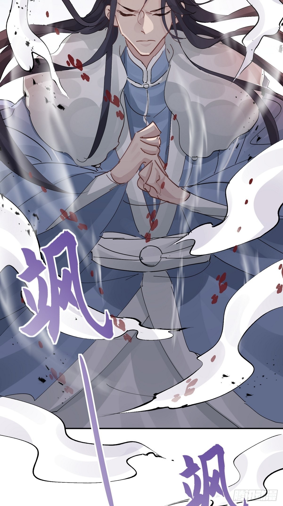 第36话 找到你的核了31