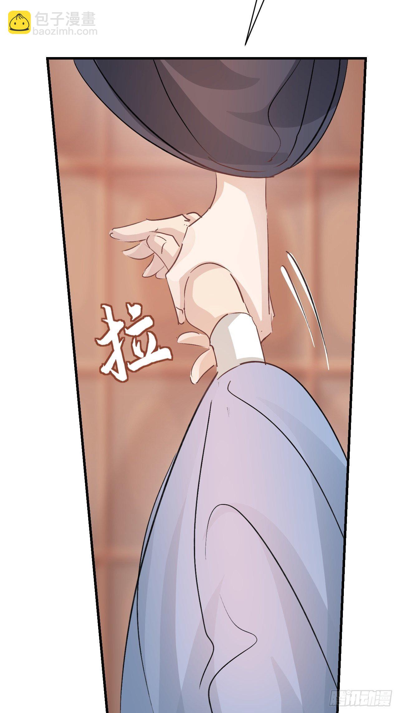 第23话 温泉奖励21