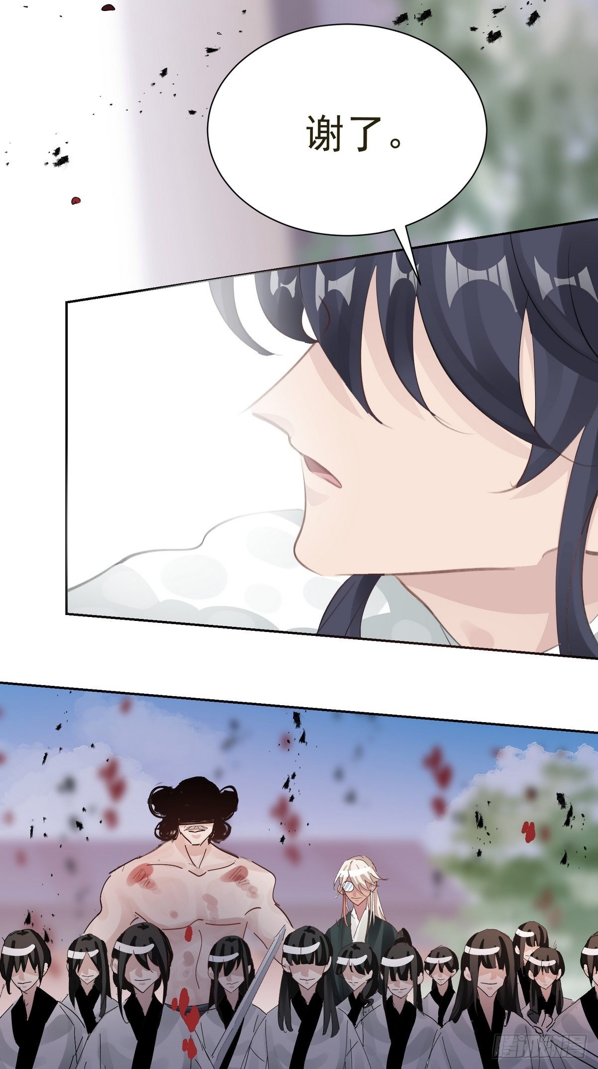 第36话 找到你的核了27