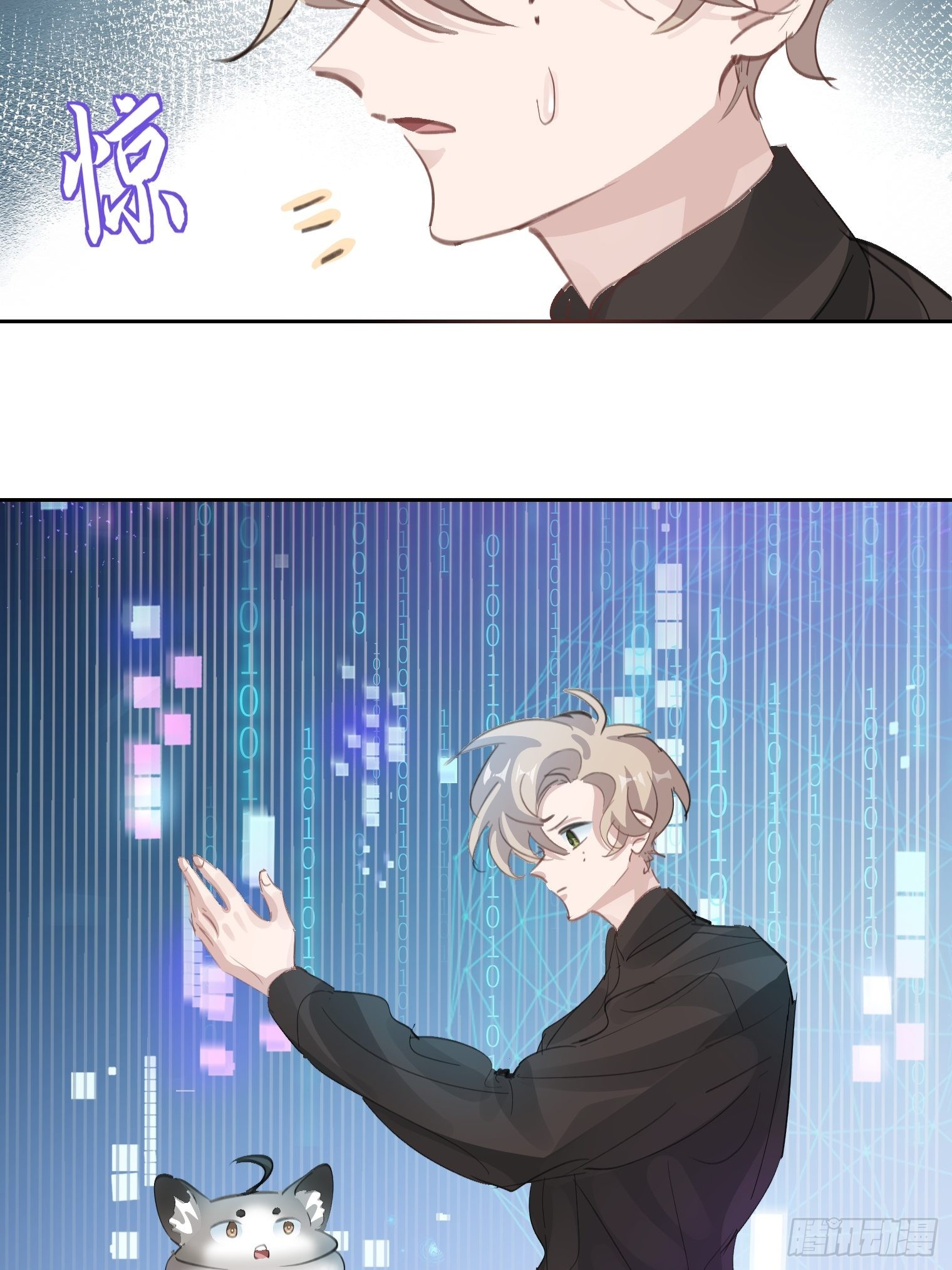 第37话 最好的结局27