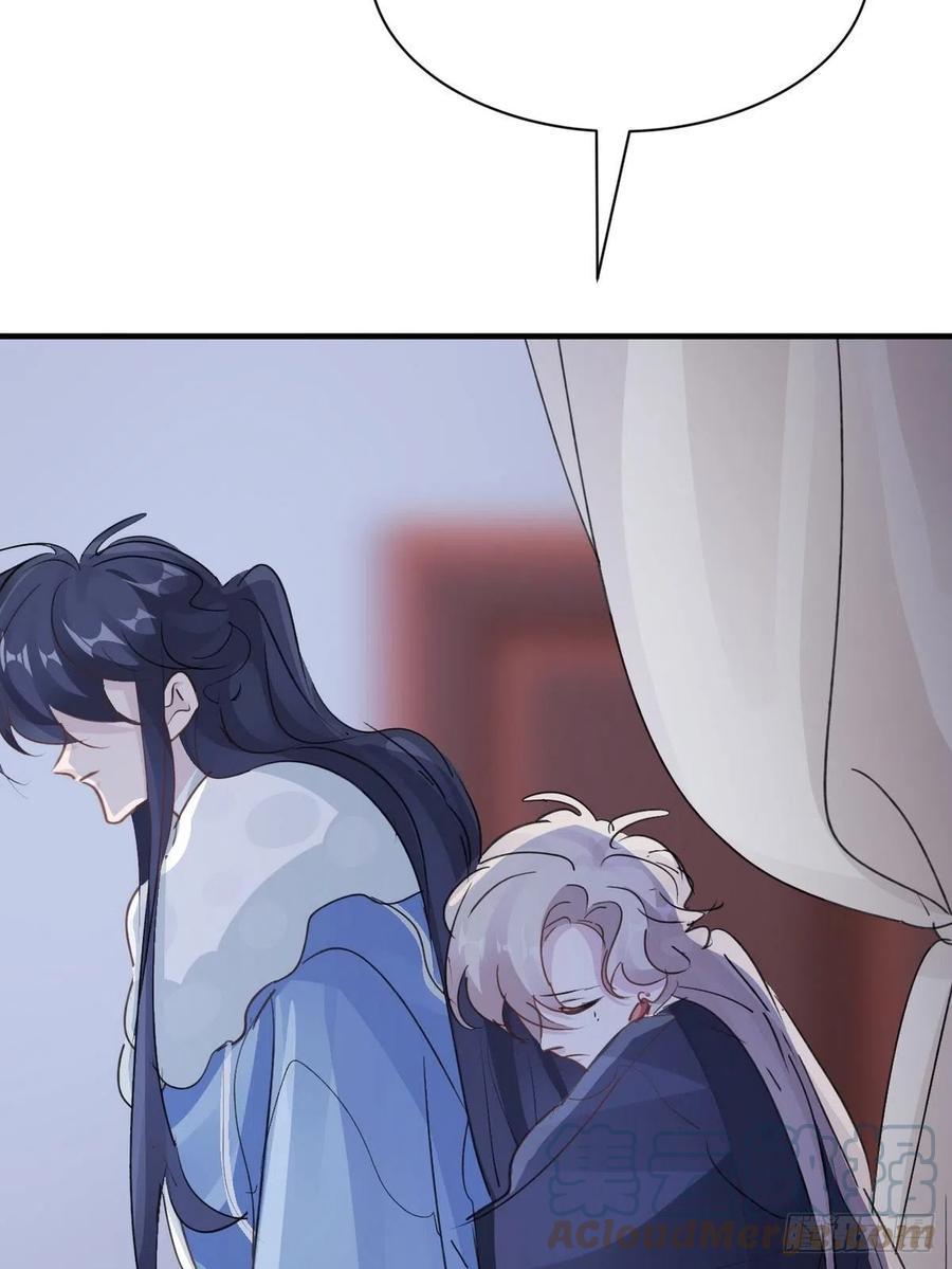 第30话 口是心非的粽子42