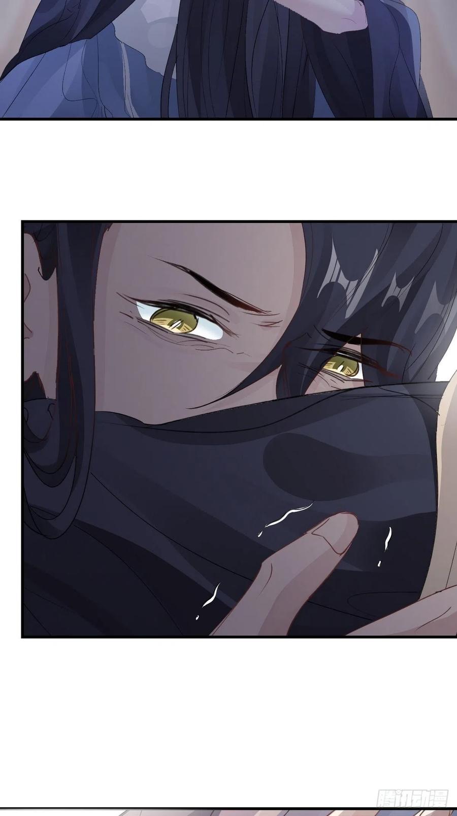 第30话 口是心非的粽子59