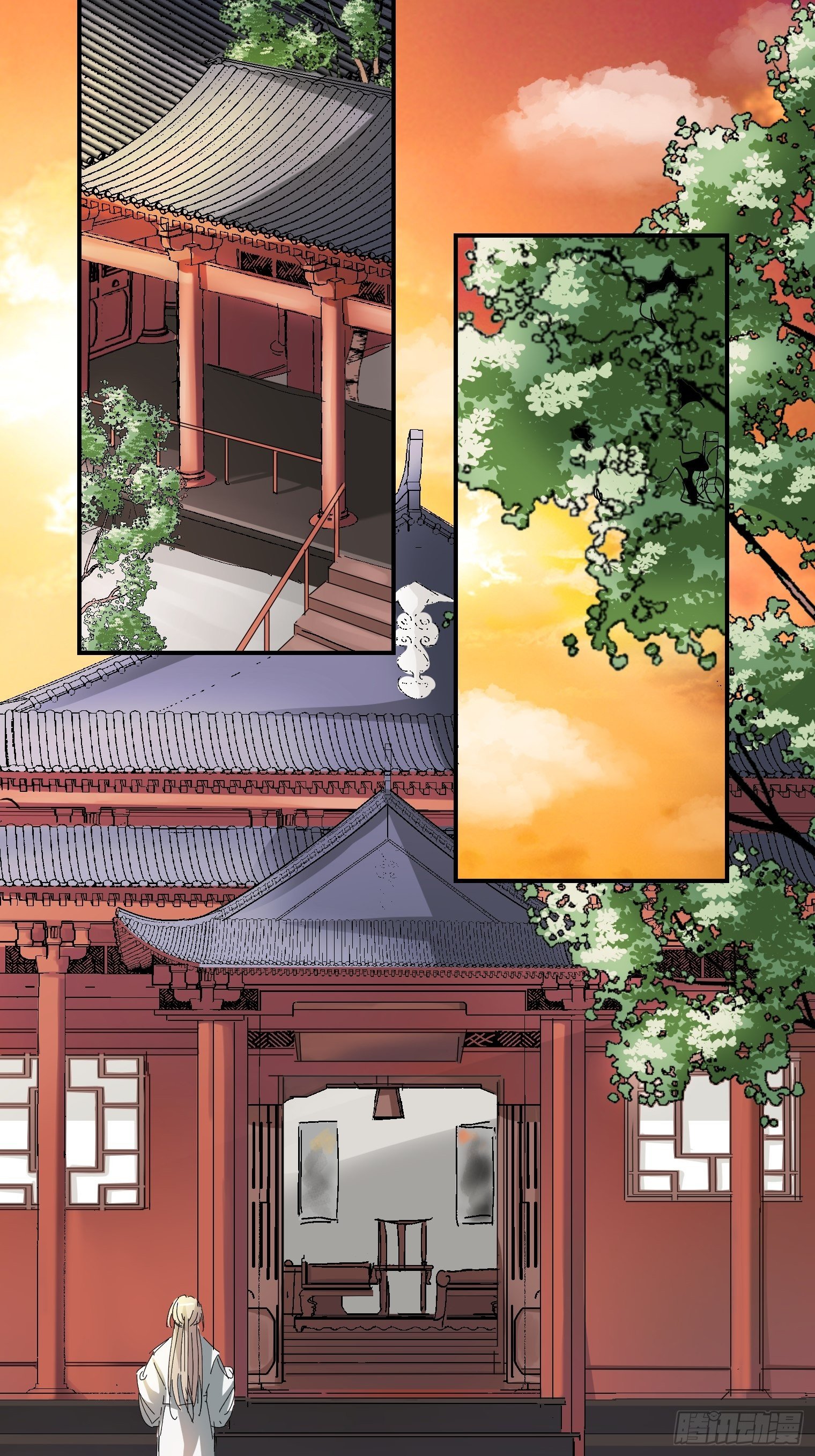 第5话 深情告白2