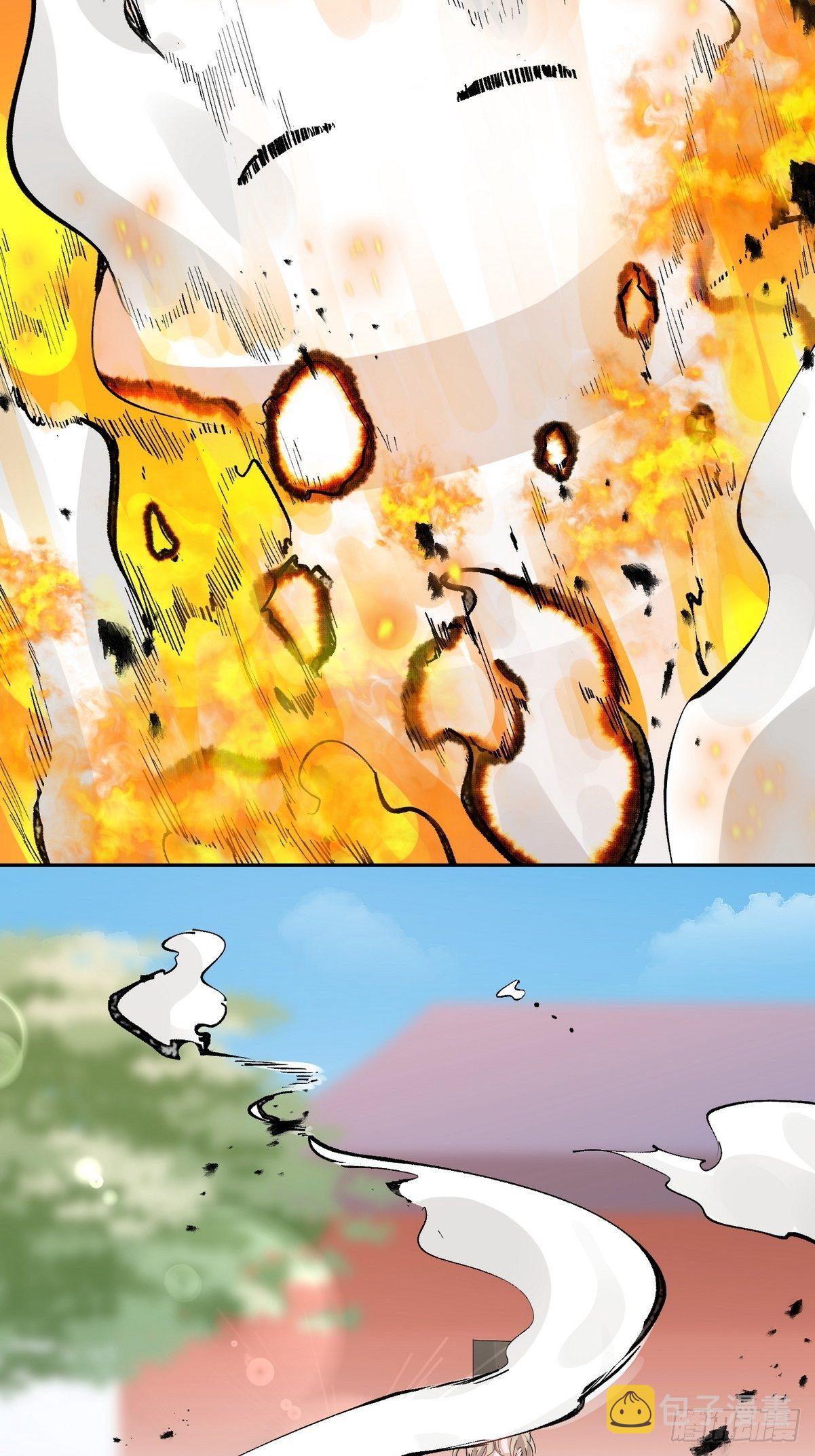 第35话 献祭6