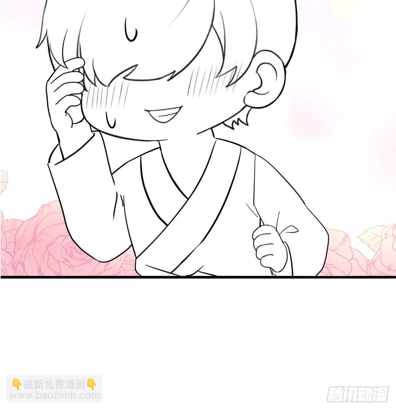 0 序章40