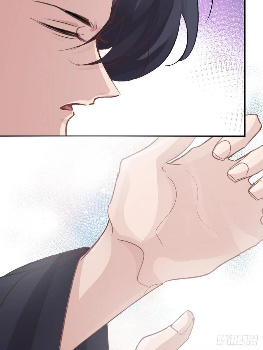 第30话 口是心非的粽子37