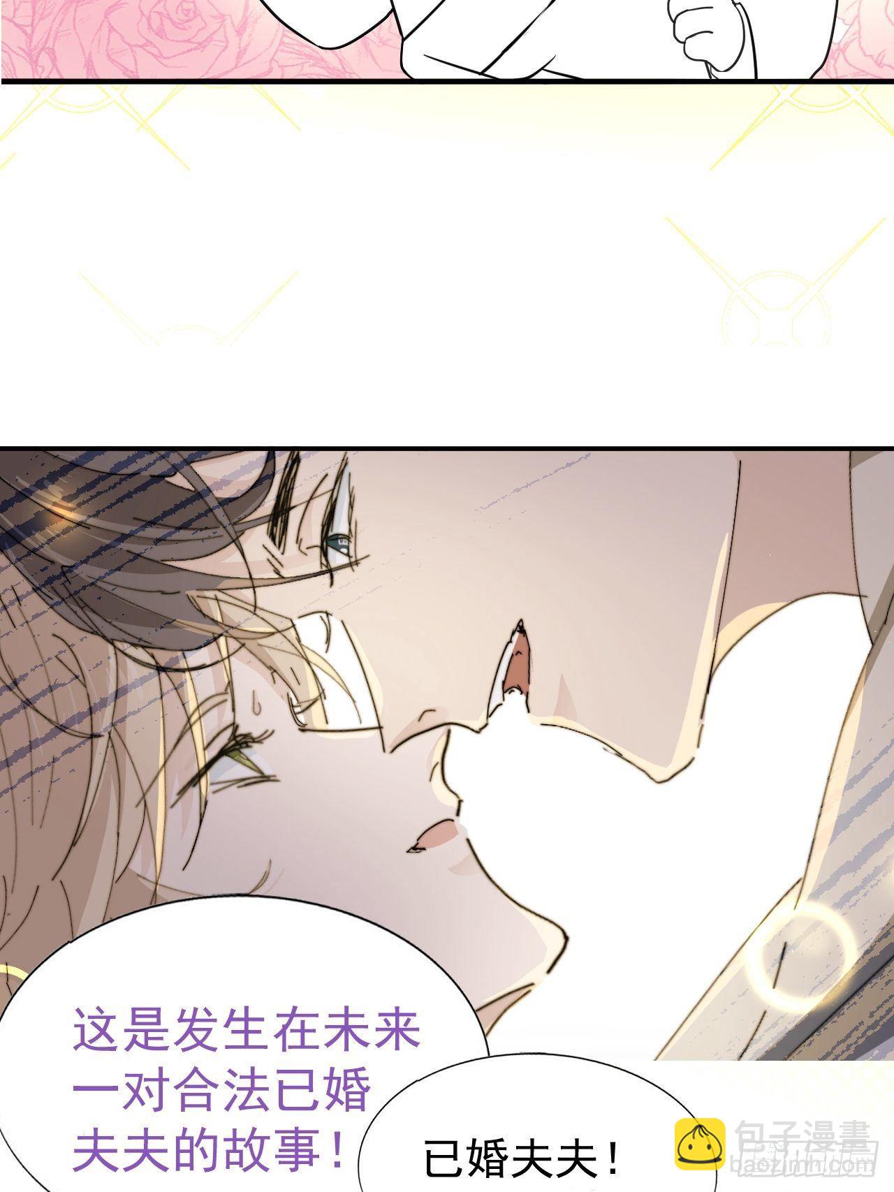 0 序章33