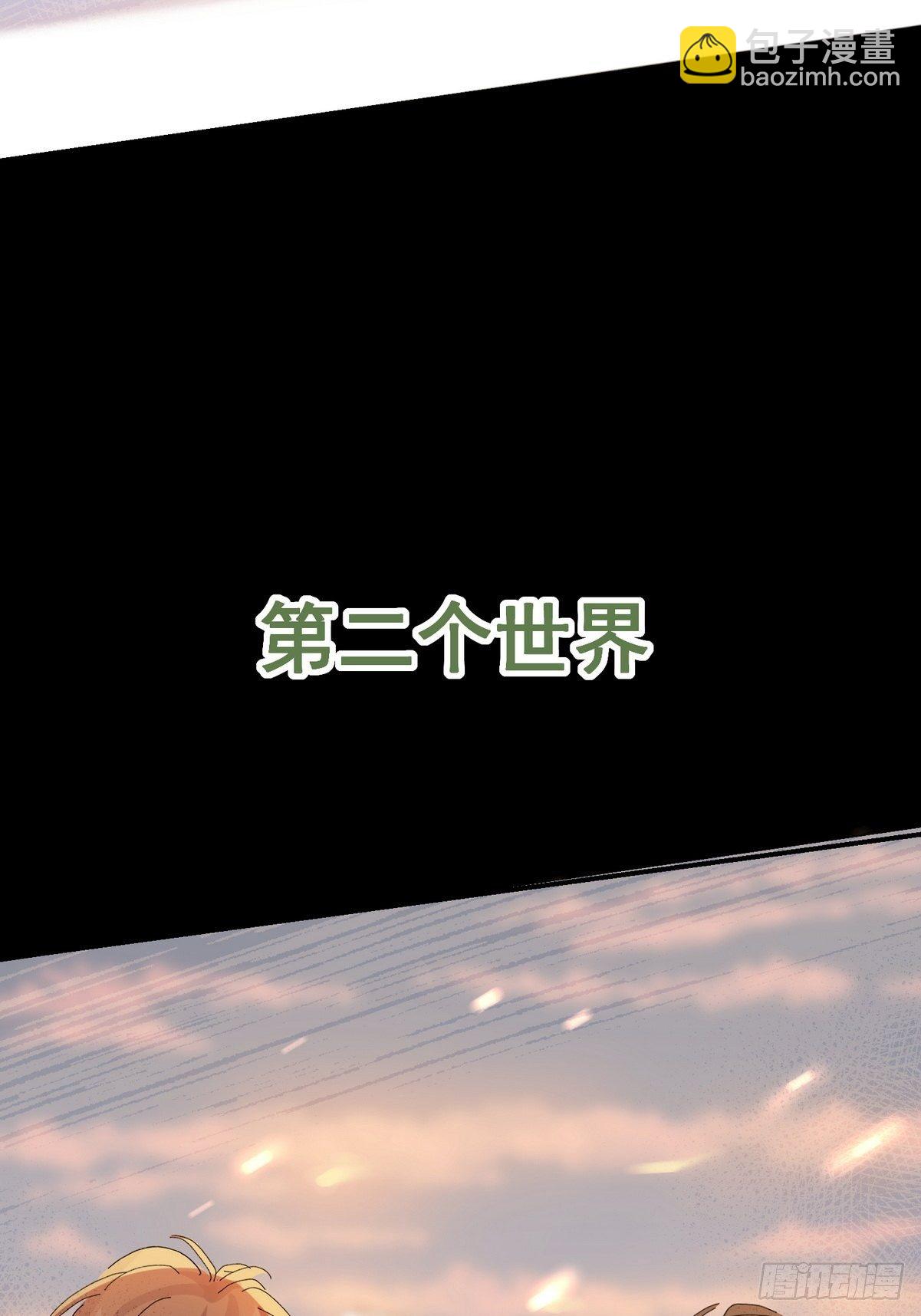 0 序章15