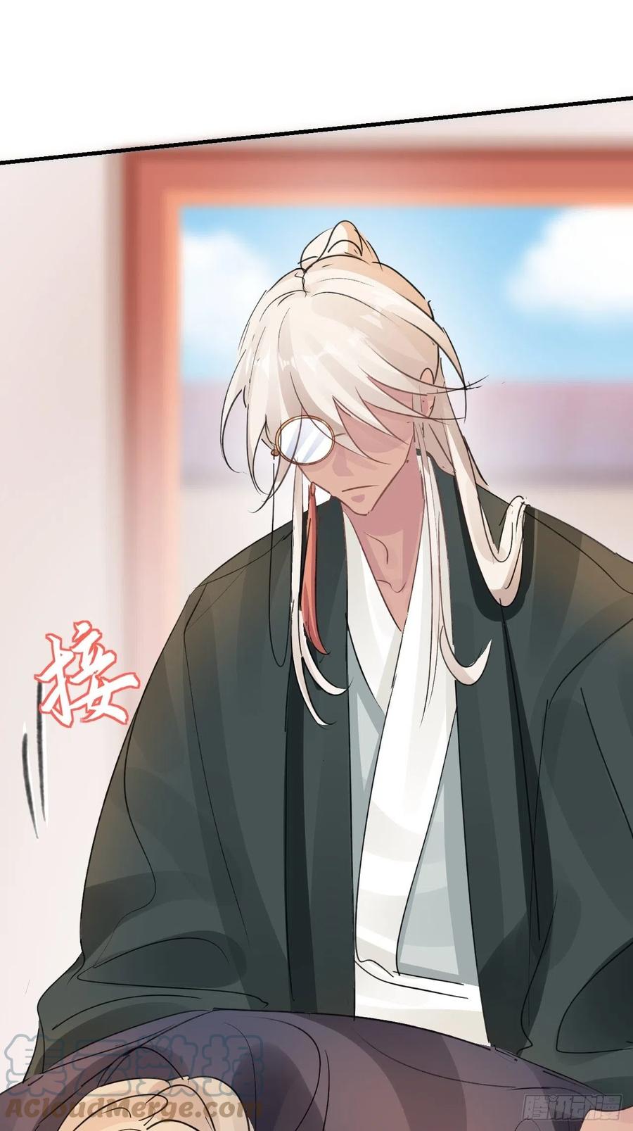 第32话 被绑的谨言21