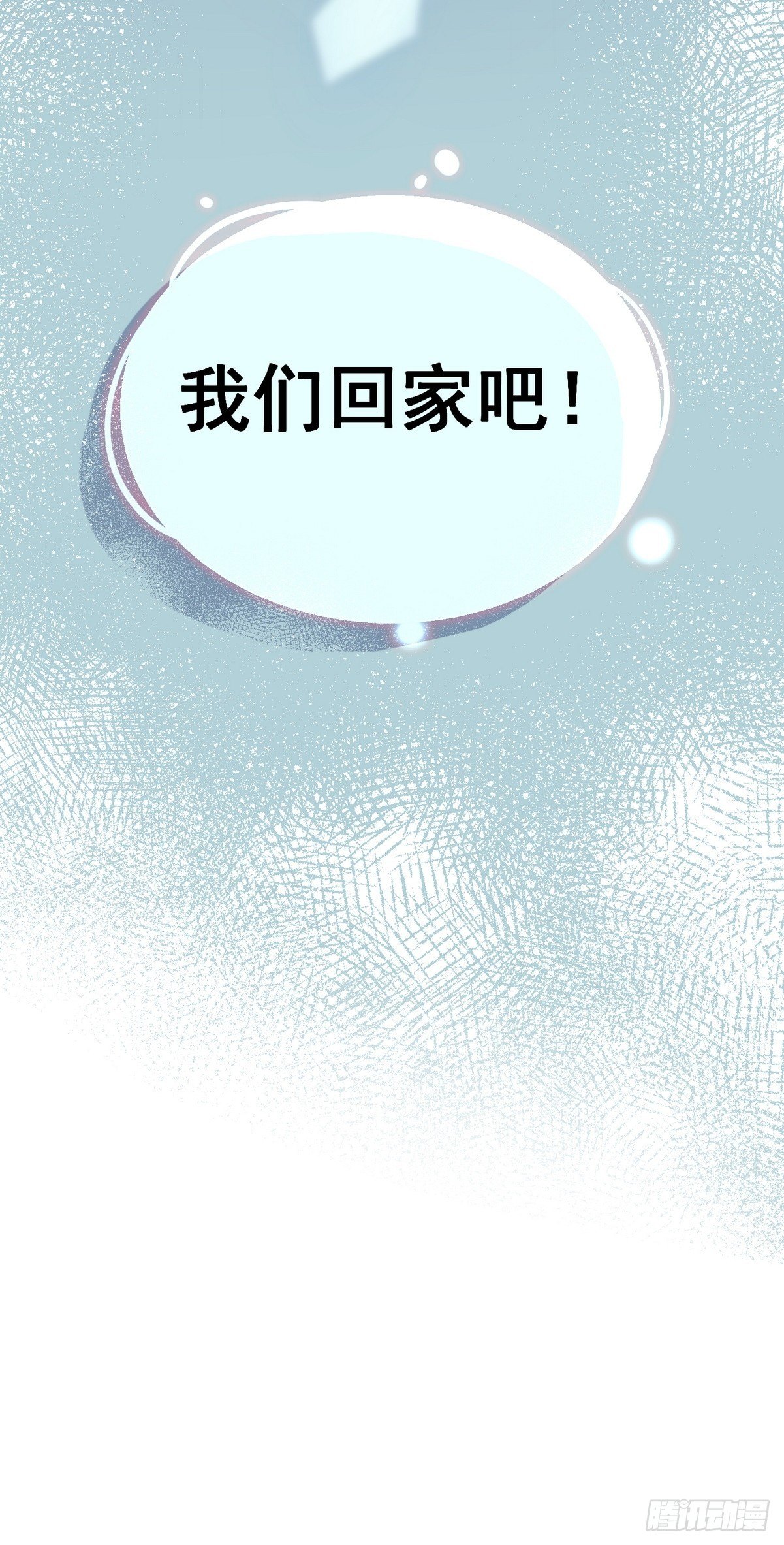 0 序章27