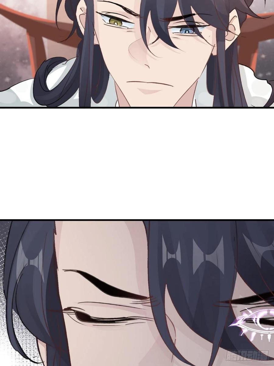 第30话 口是心非的粽子19
