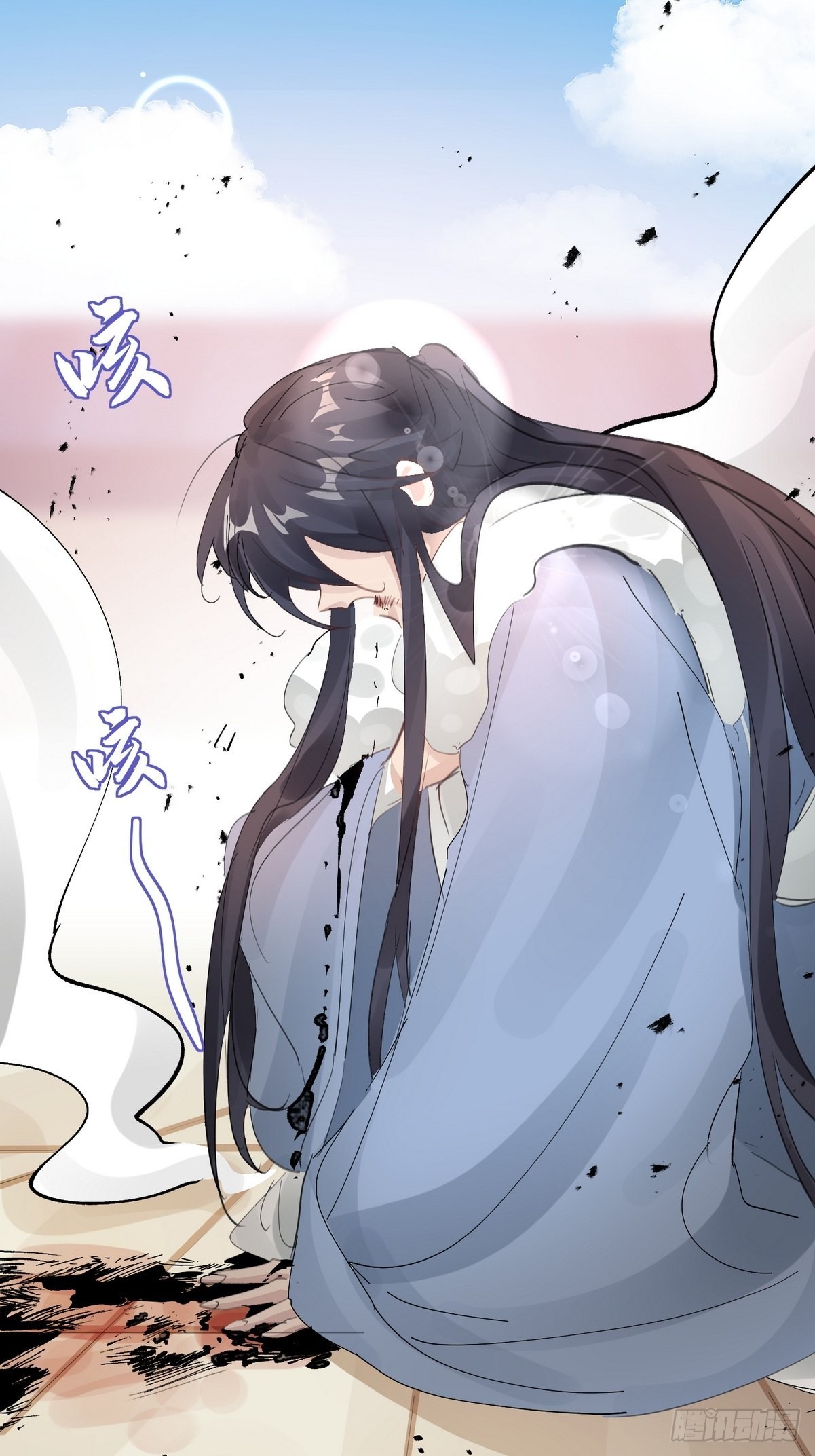 第36话 找到你的核了47