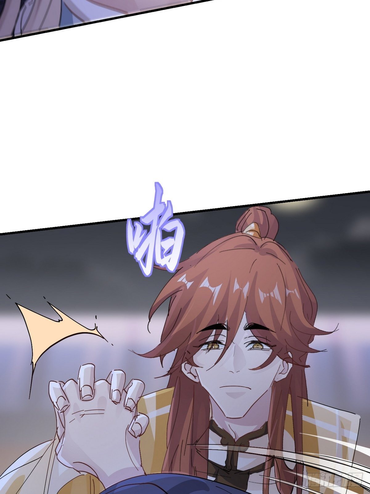 第18话 我选他14