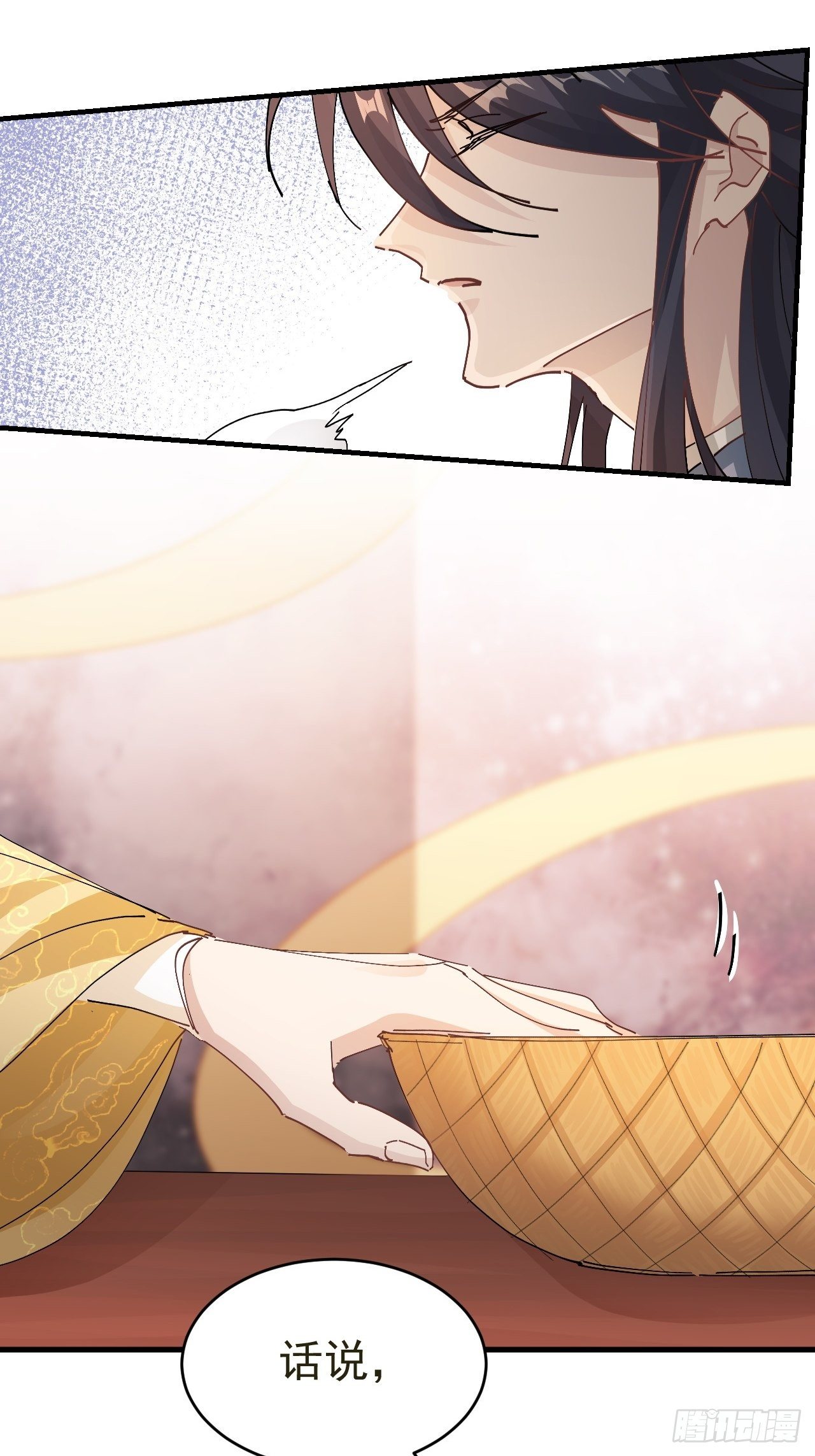 第16话 情敌见面51