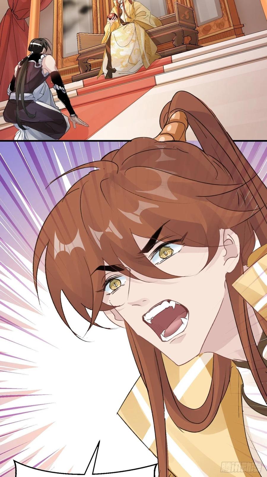 第29话 大战的前夕38