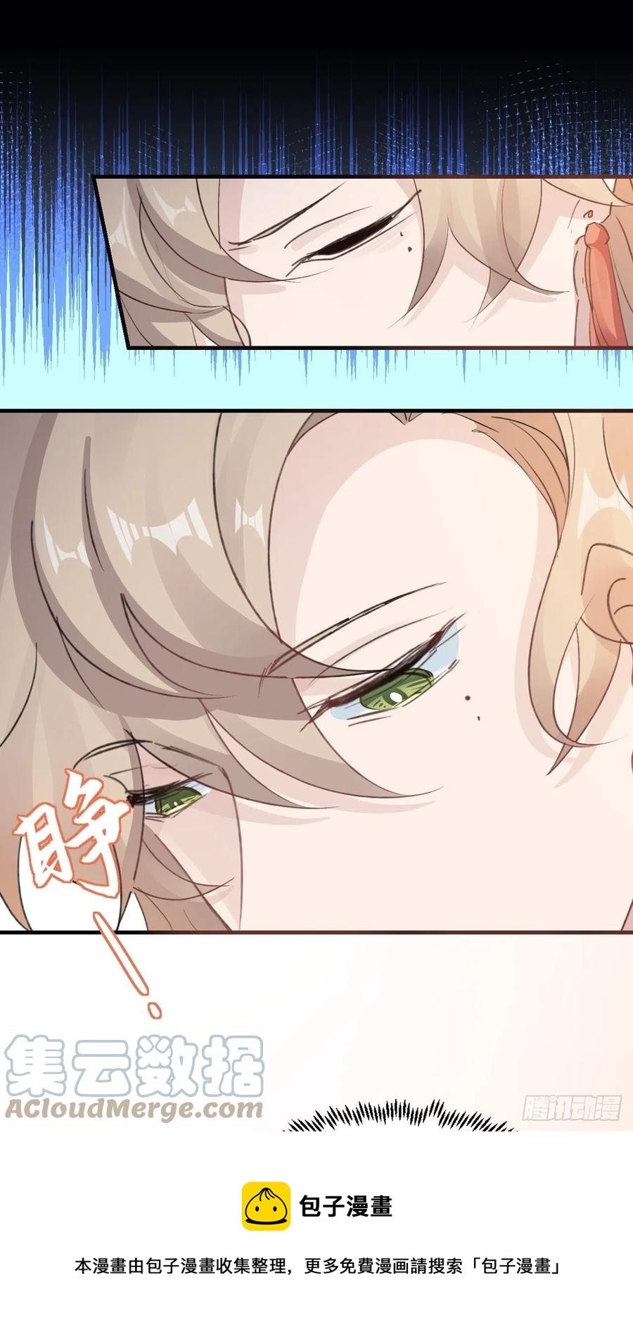 第32话 被绑的谨言24