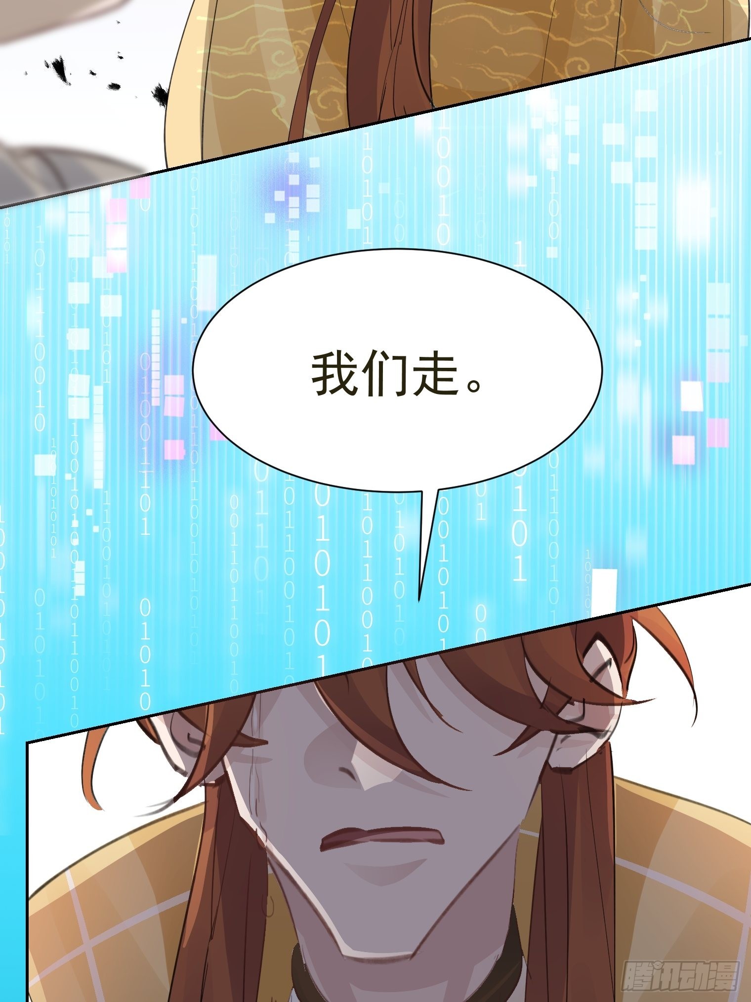 第37话 最好的结局20
