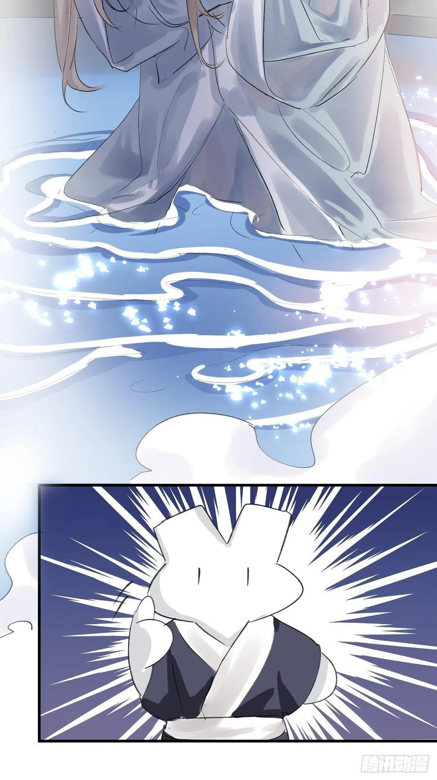 第25话 惩罚58