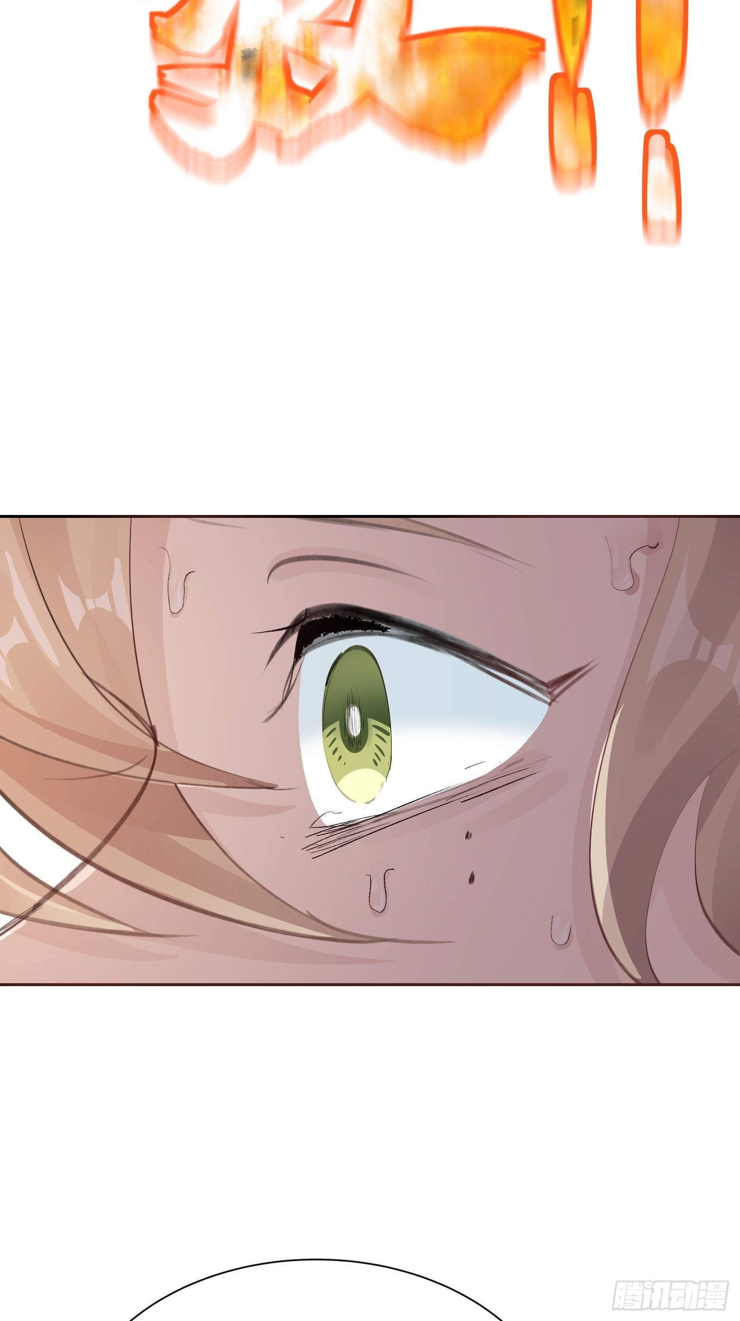 第34话 再见，伙伴45