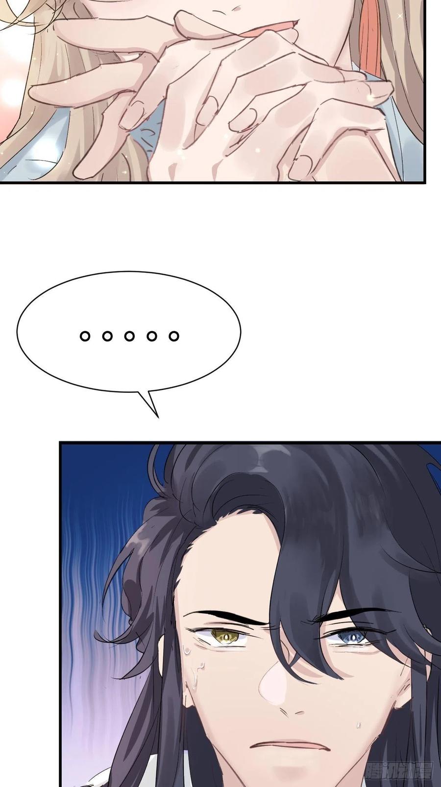 第25话 惩罚19
