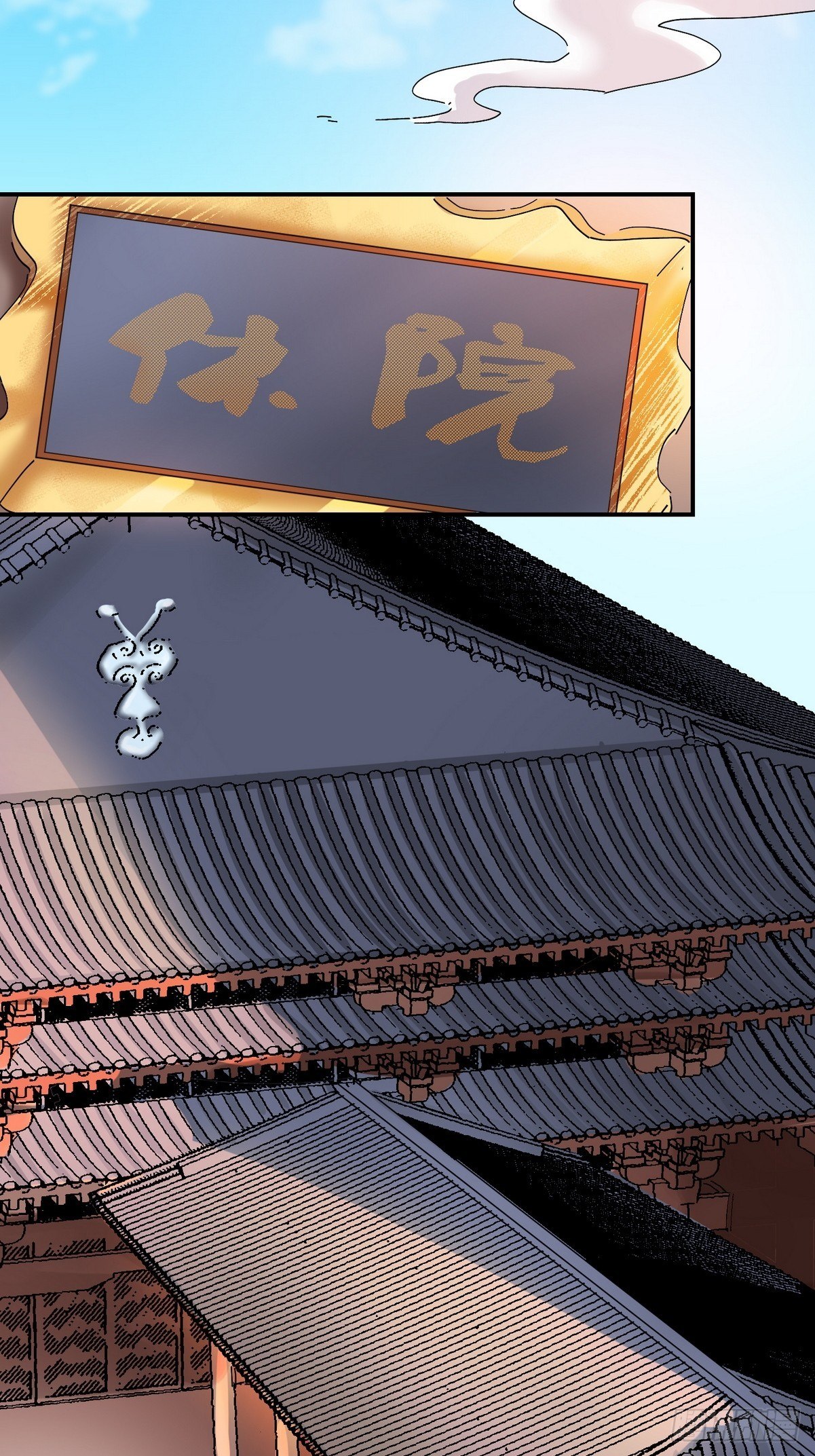 第3话 反复被杀22