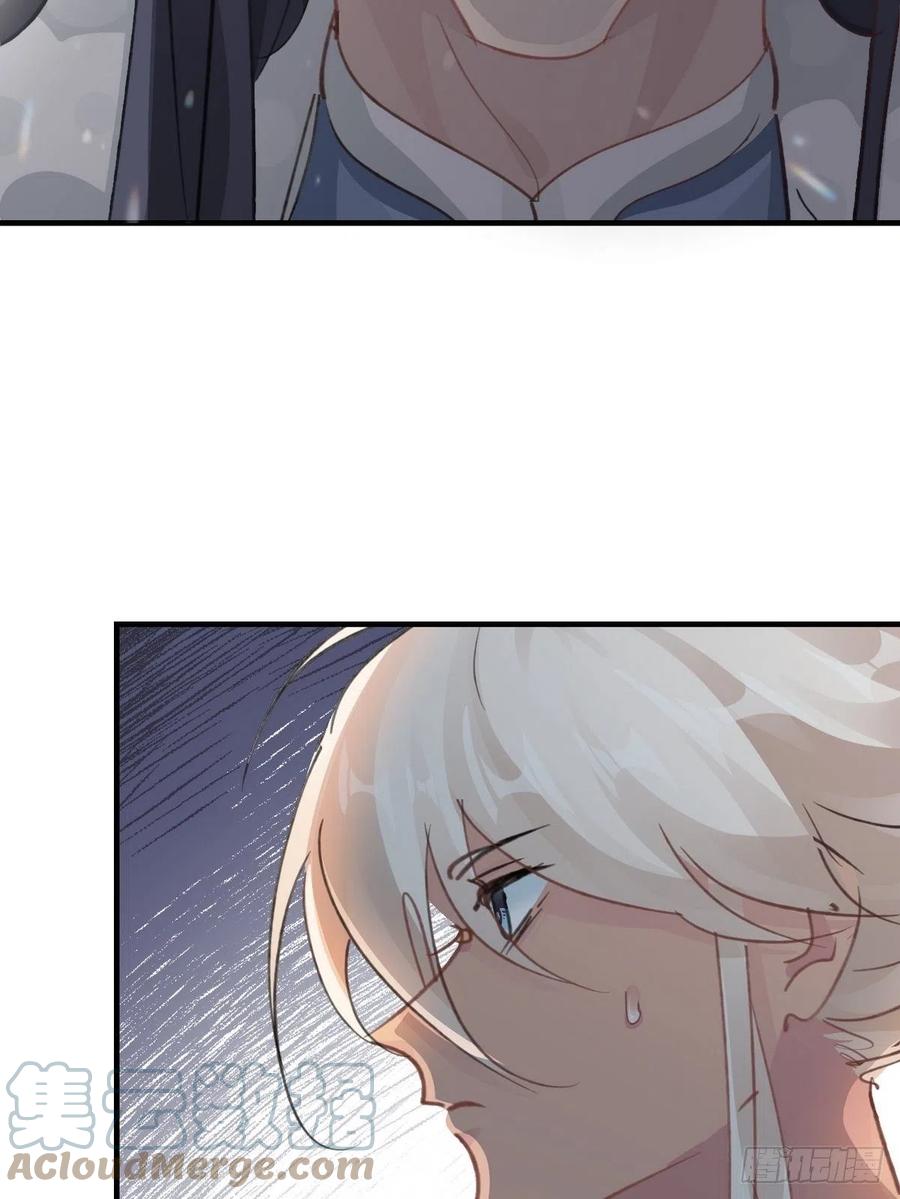 第30话 口是心非的粽子21