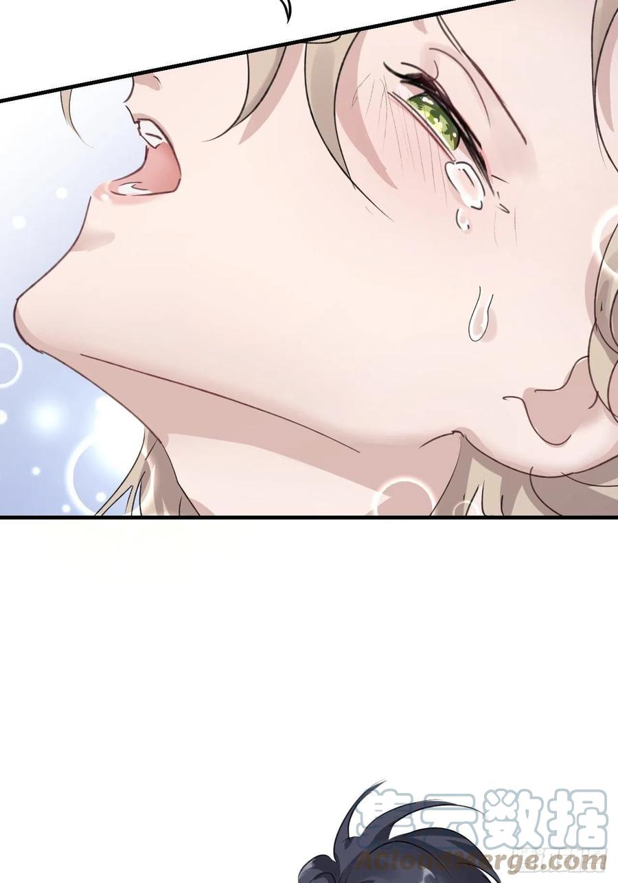 第25话 惩罚15