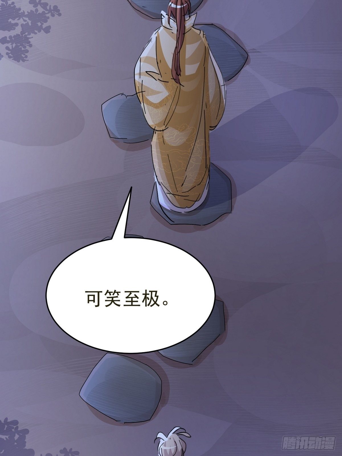 第18话 我选他52