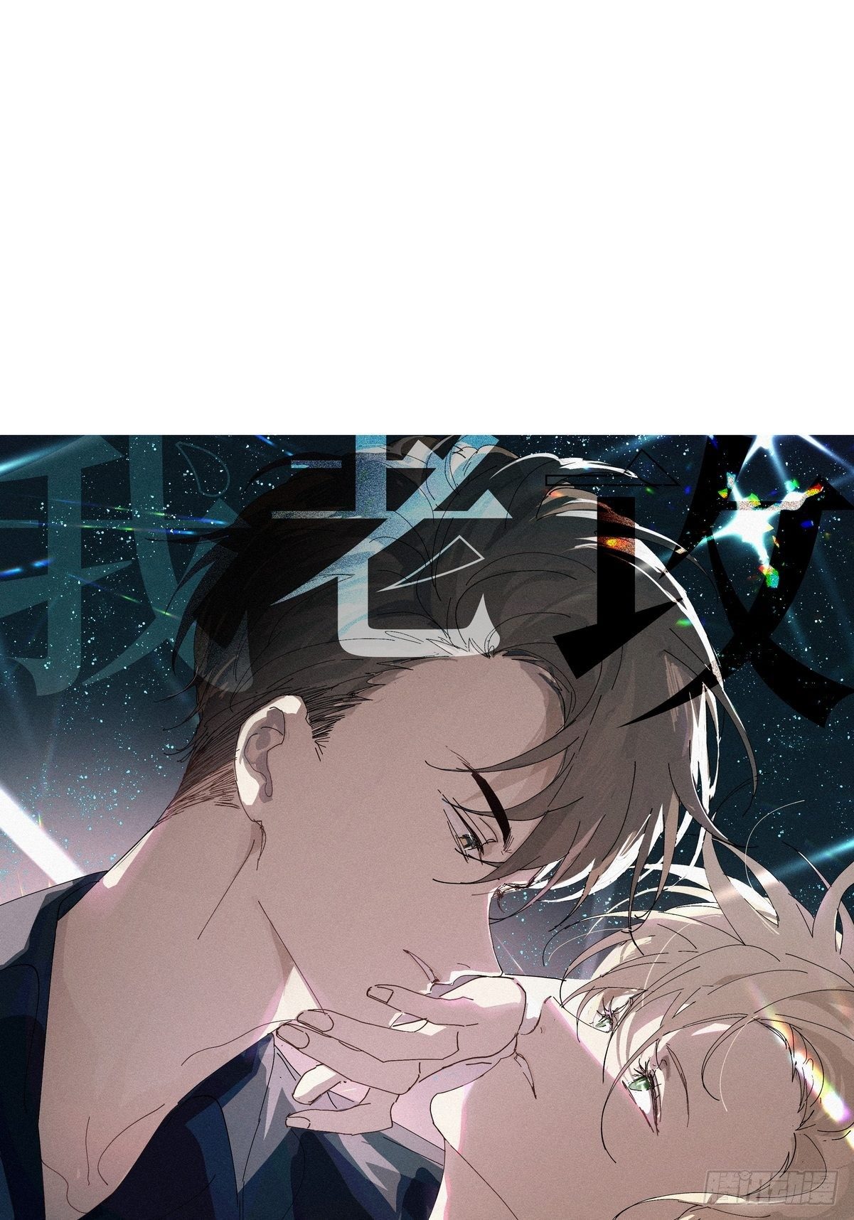 0 序章28