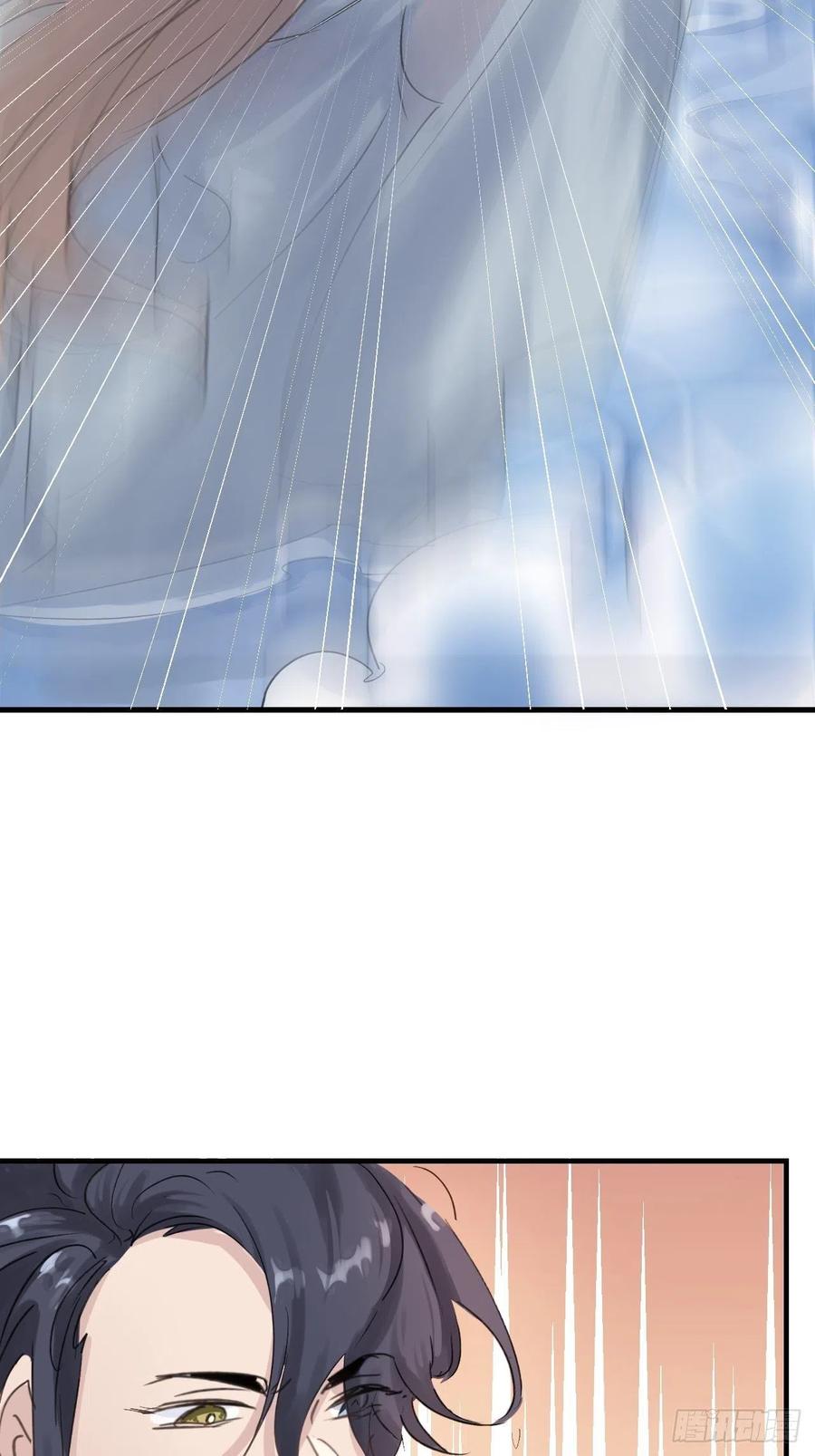 第25话 惩罚61