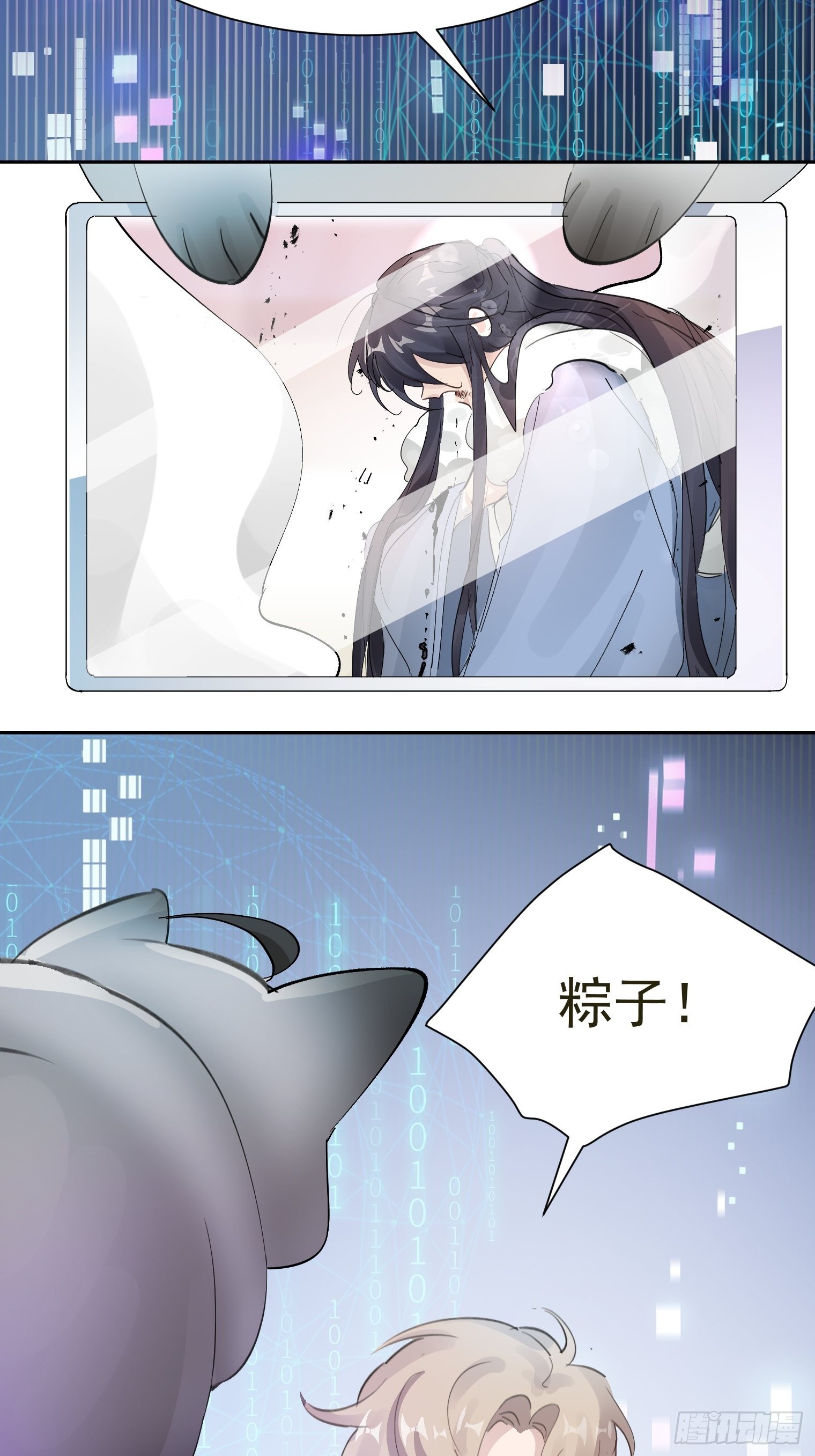 第37话 最好的结局31