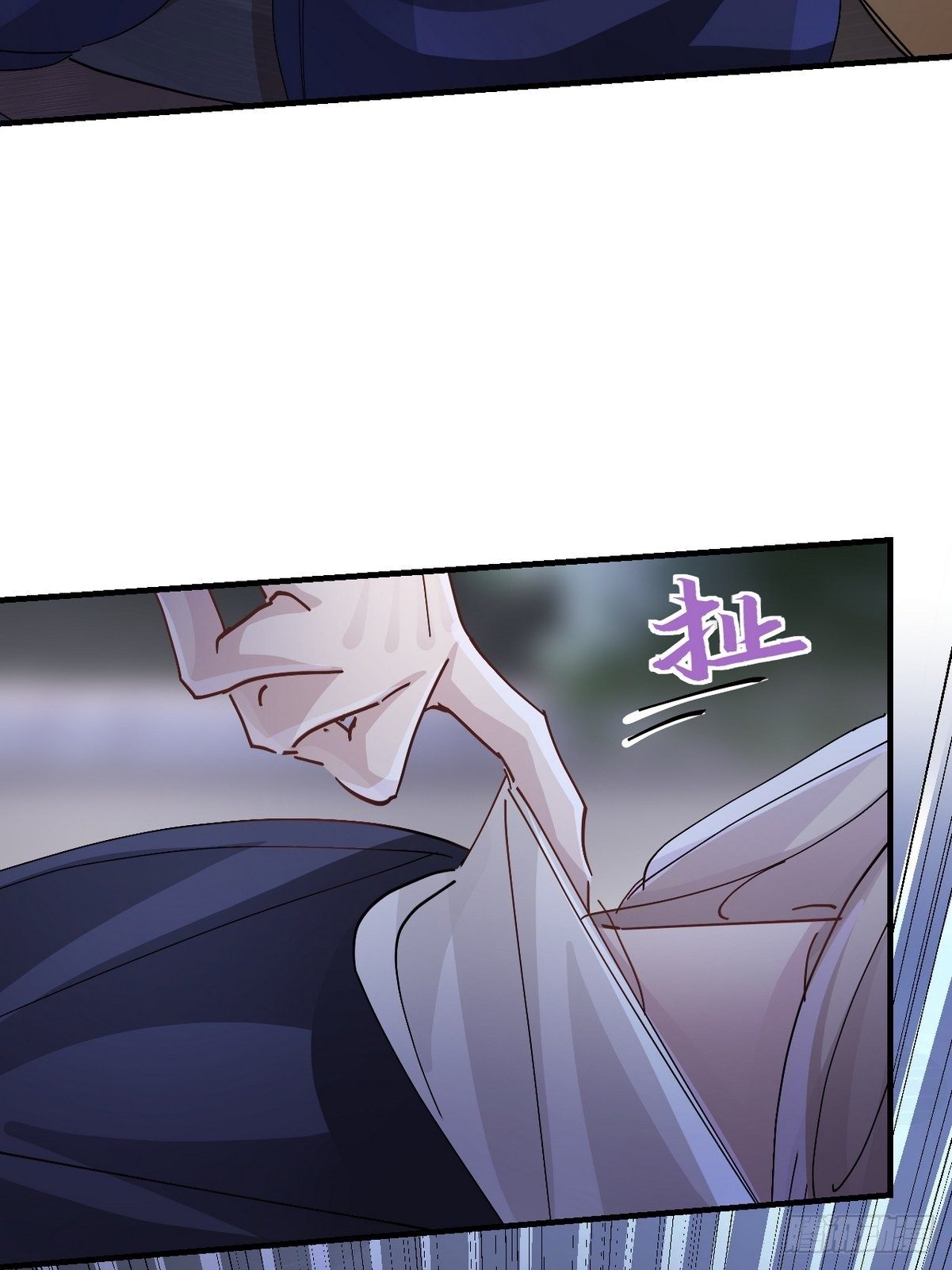 第18话 我选他17