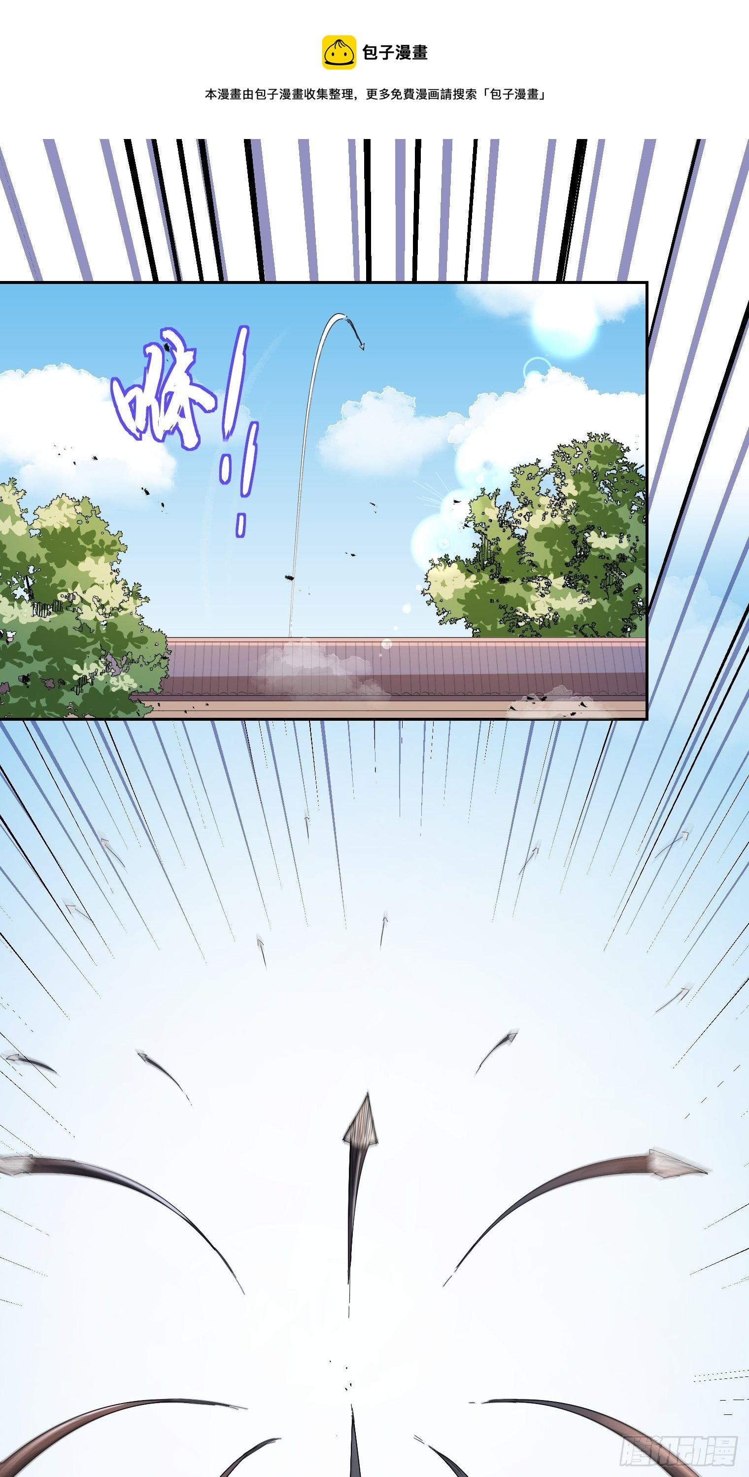 第34话 再见，伙伴20