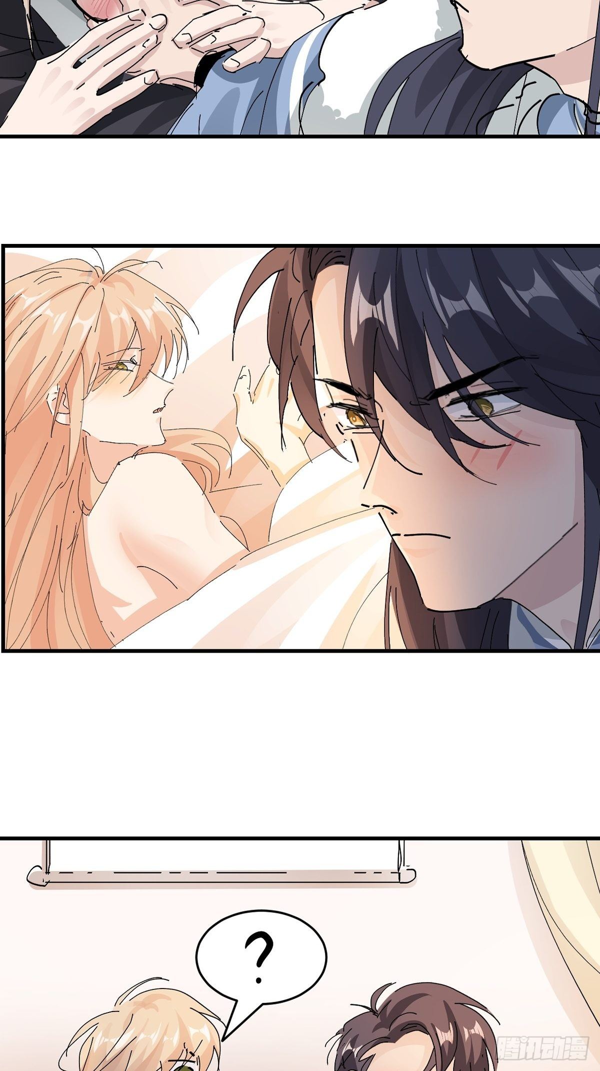 第13话 获得好感一颗心46