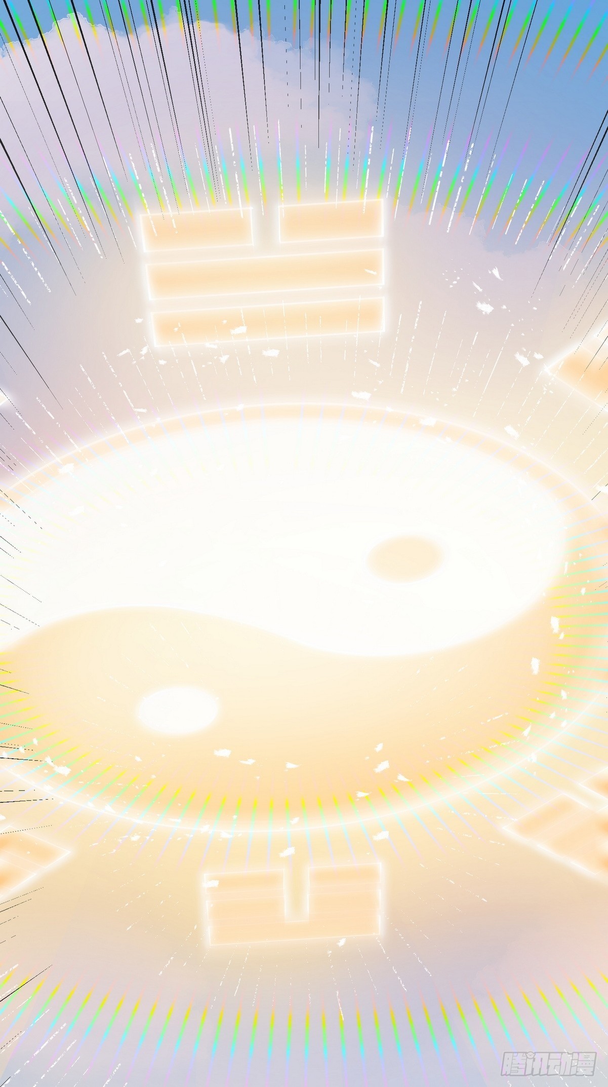 第36话 找到你的核了38