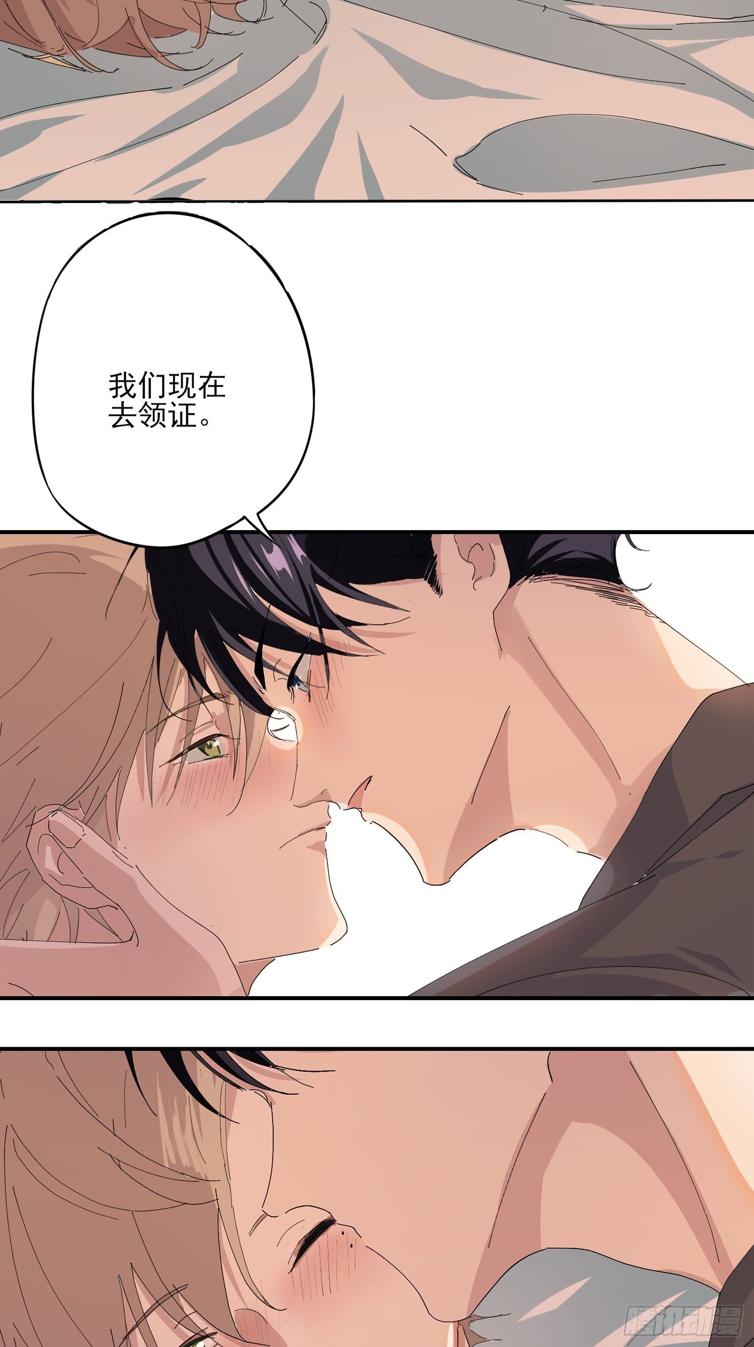第1话 我一定救你6