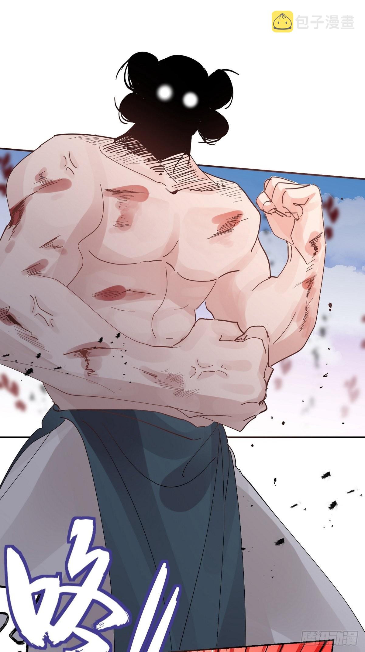 第36话 找到你的核了11