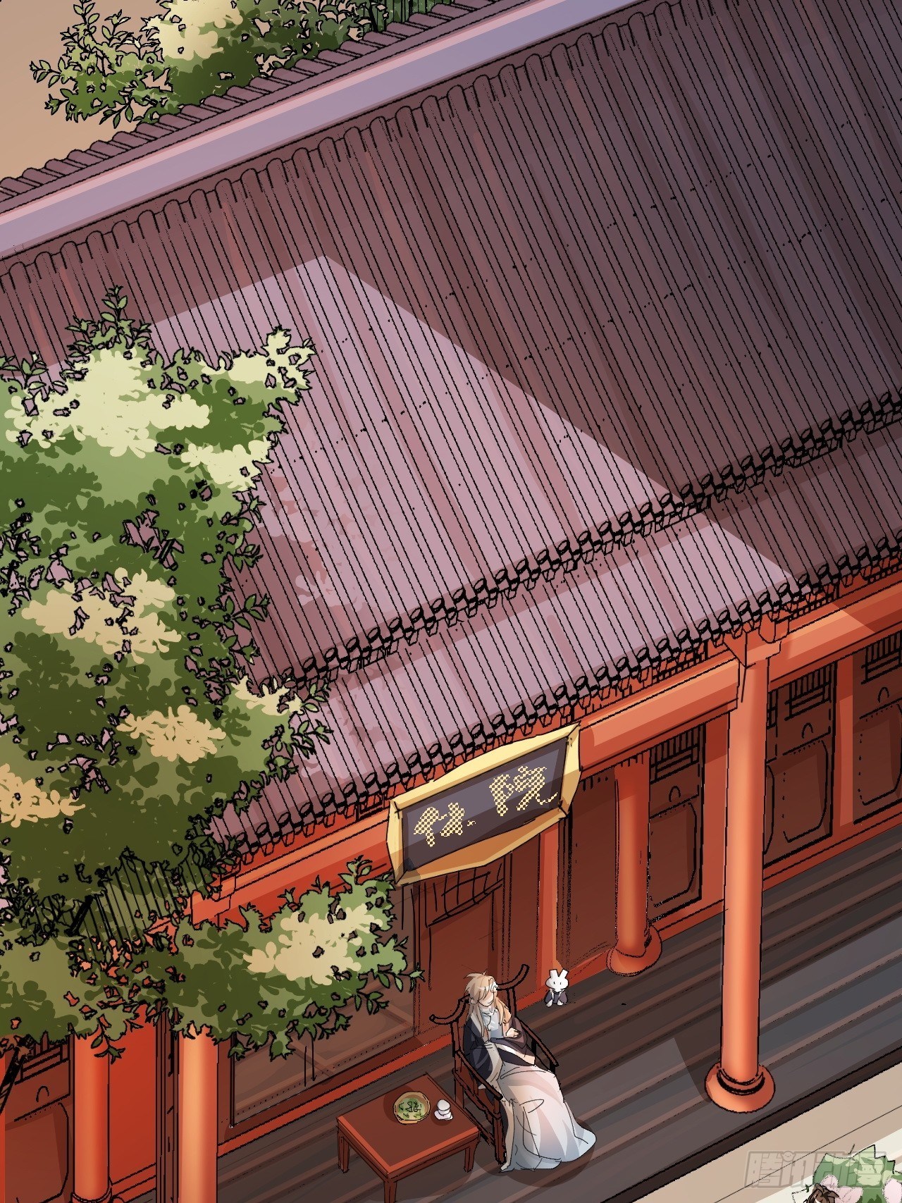 第15话 黎纵的追求者2