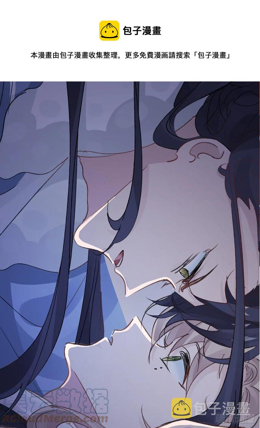 第30话 口是心非的粽子0