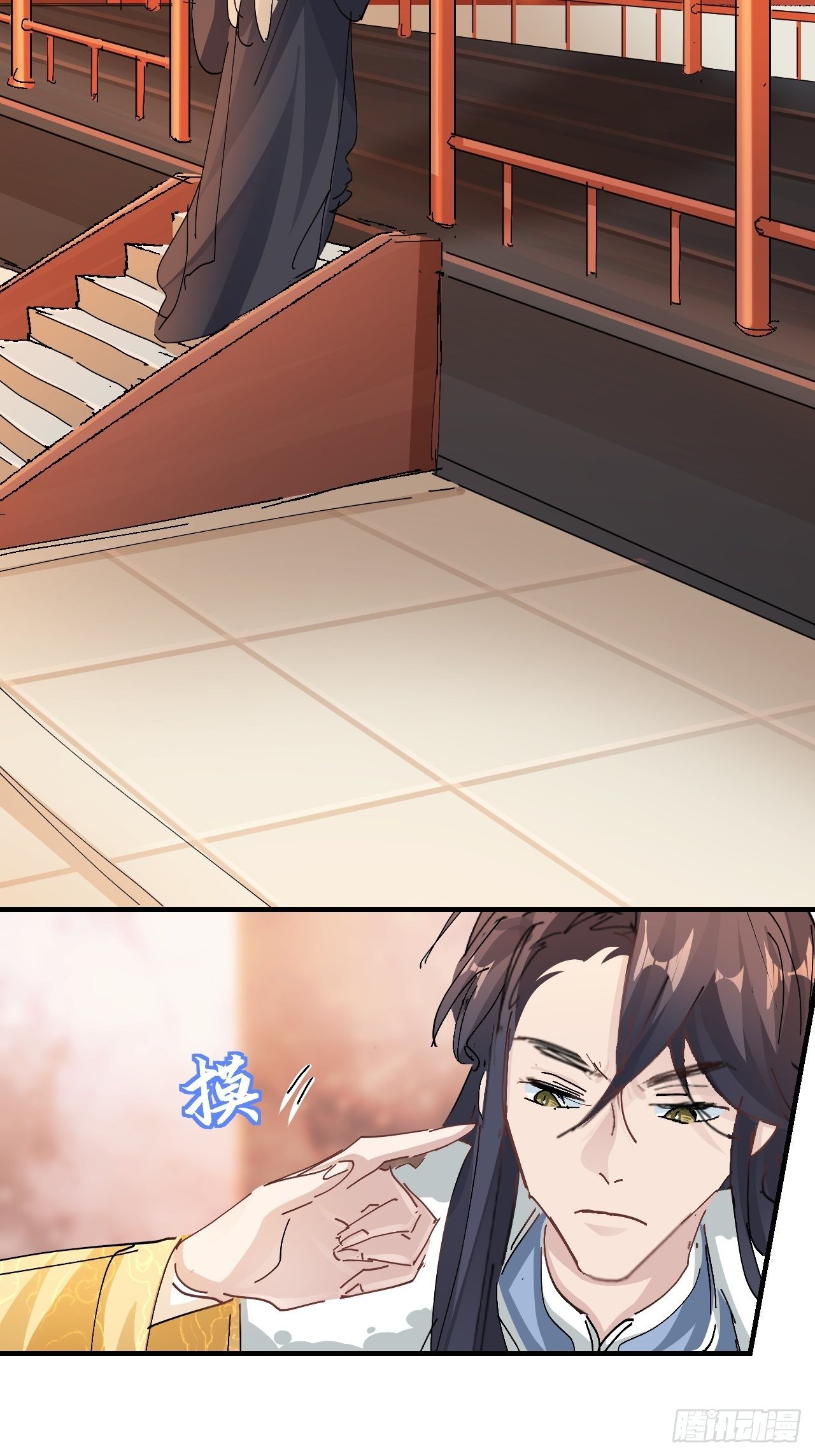第16话 情敌见面31