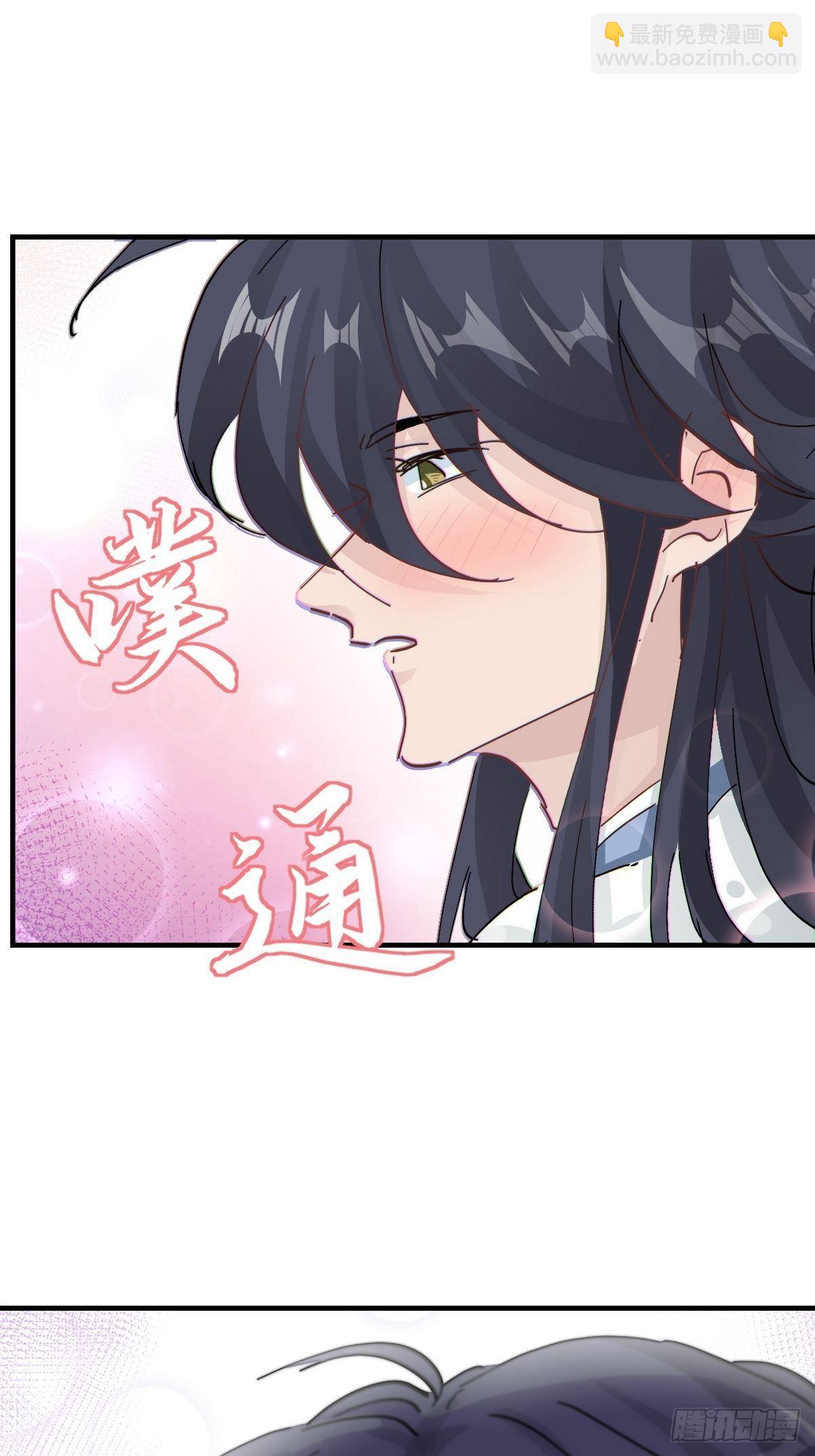 第22话 黎纵与王上的过去50