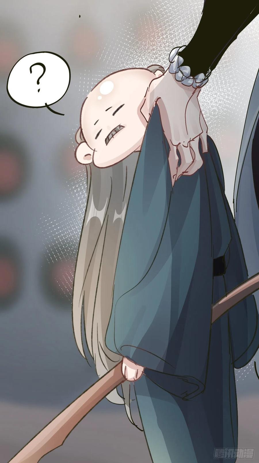 第28话 核没了29