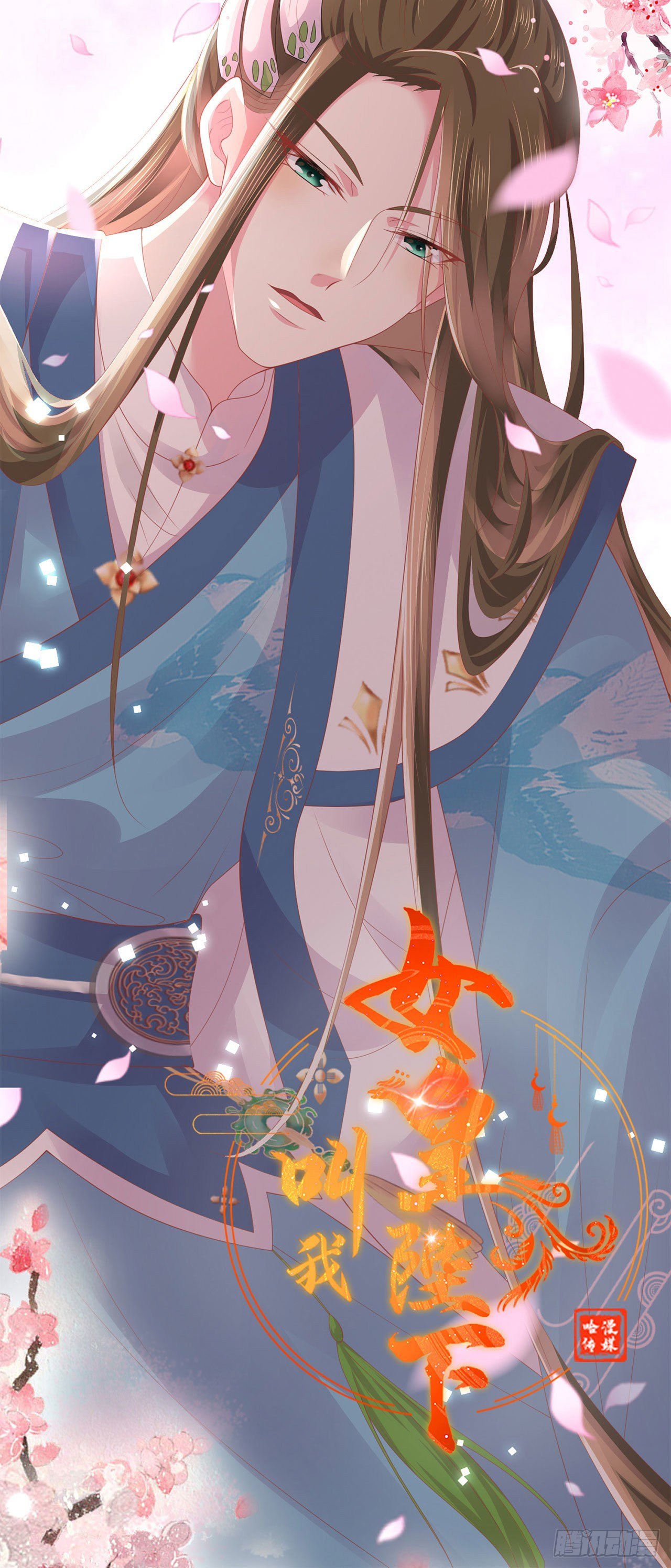 放料2—精美封面4