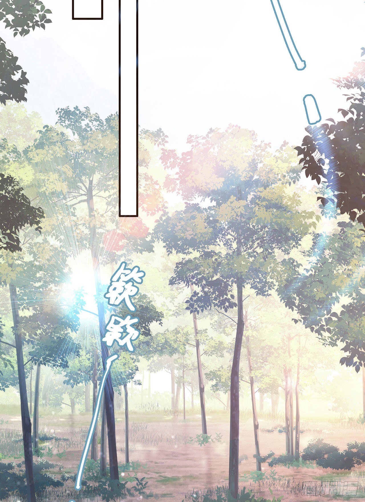 第14话 遇刺！27