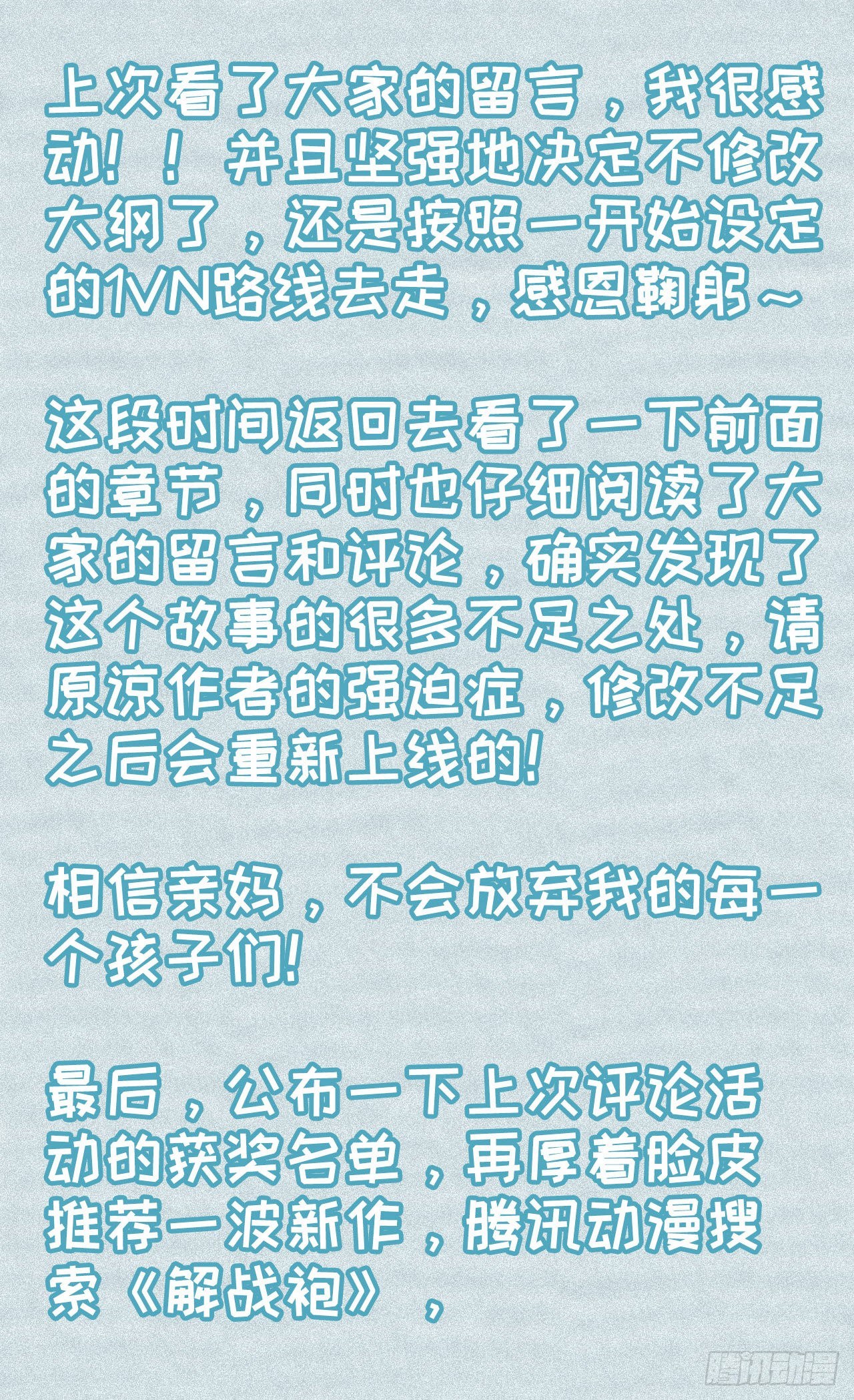 开奖啦1