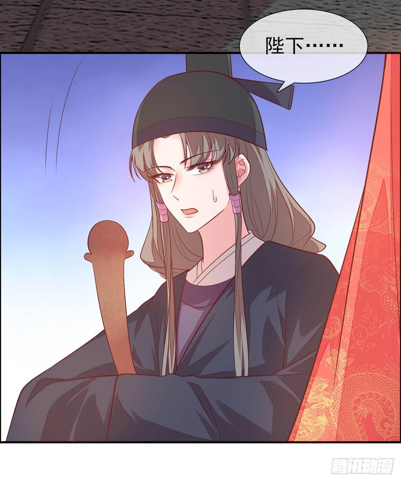 第13话 谁敢反对封后！22