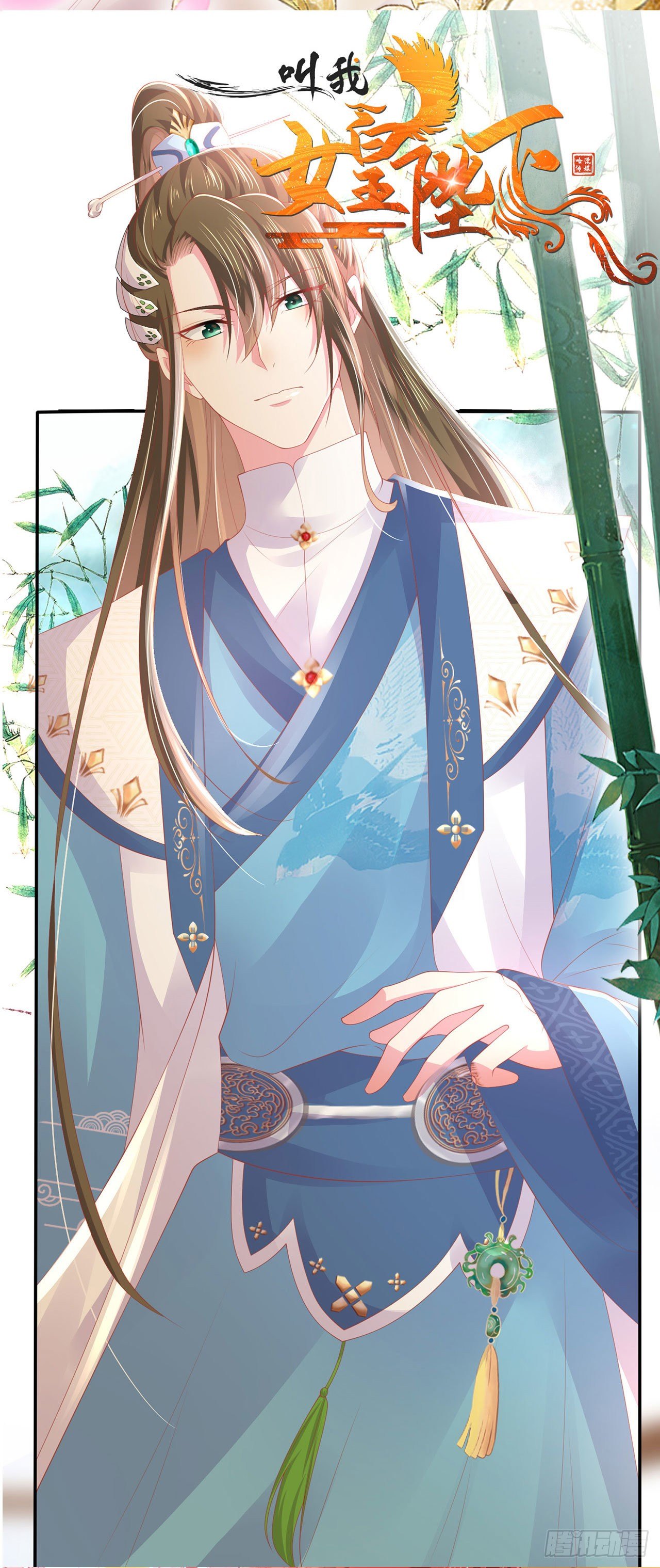 放料2—精美封面2