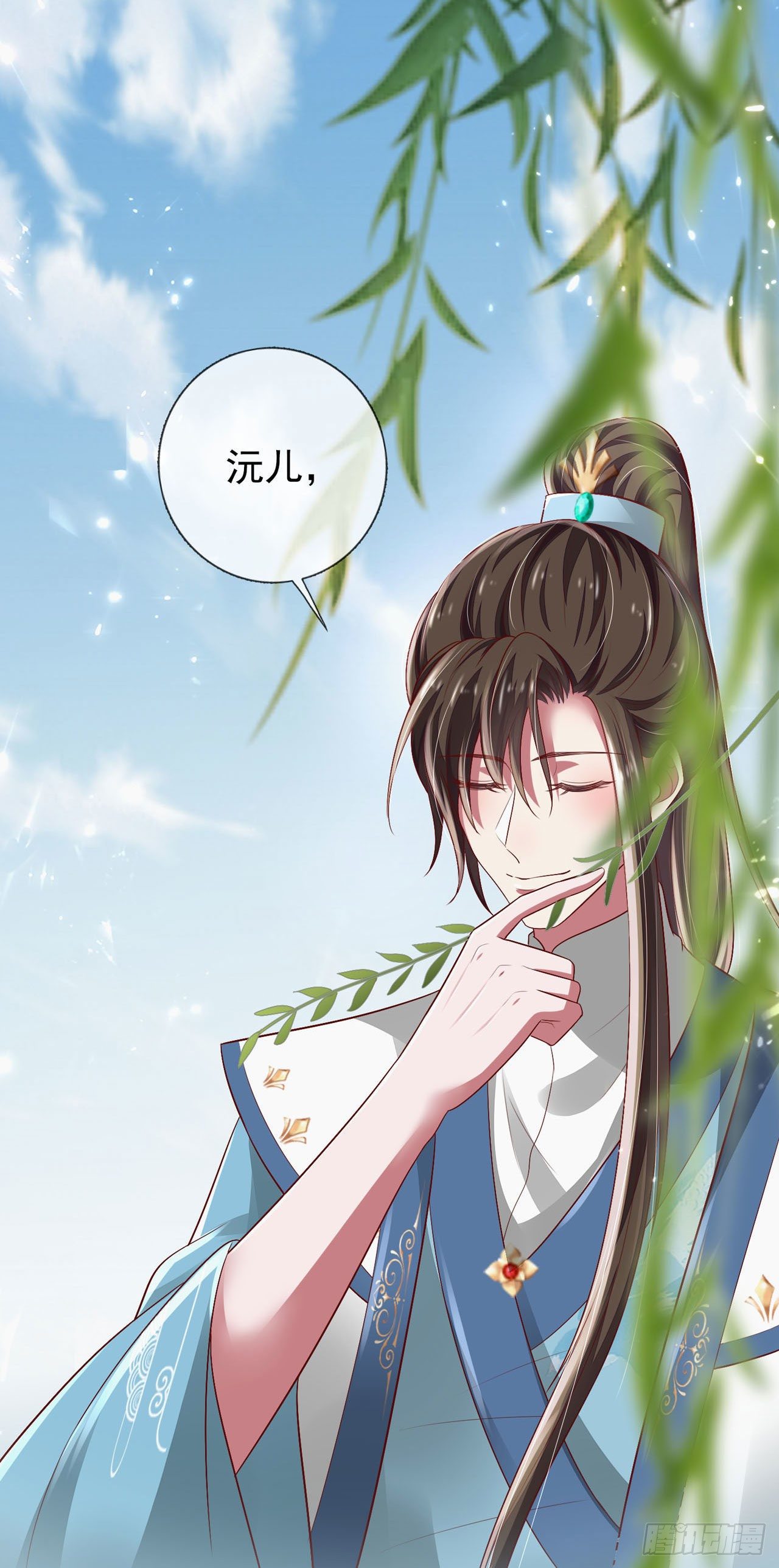 第4话 美人心思好难猜24