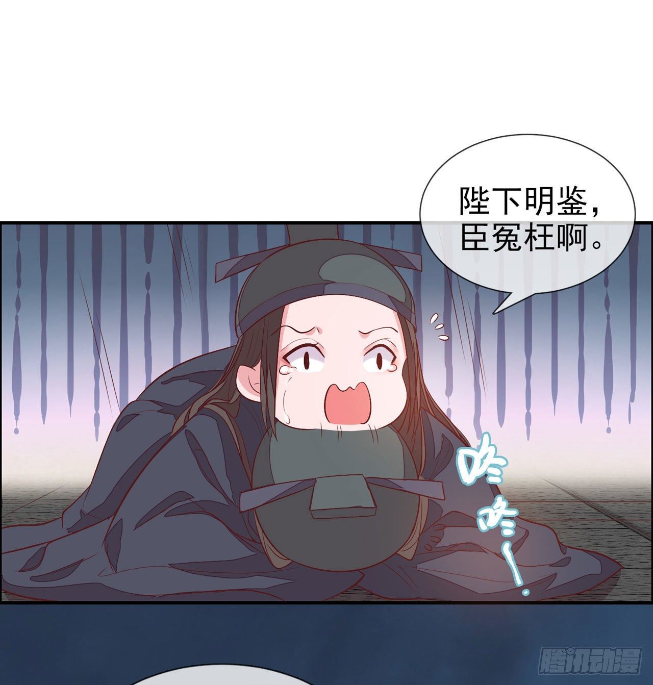 第13话 谁敢反对封后！1