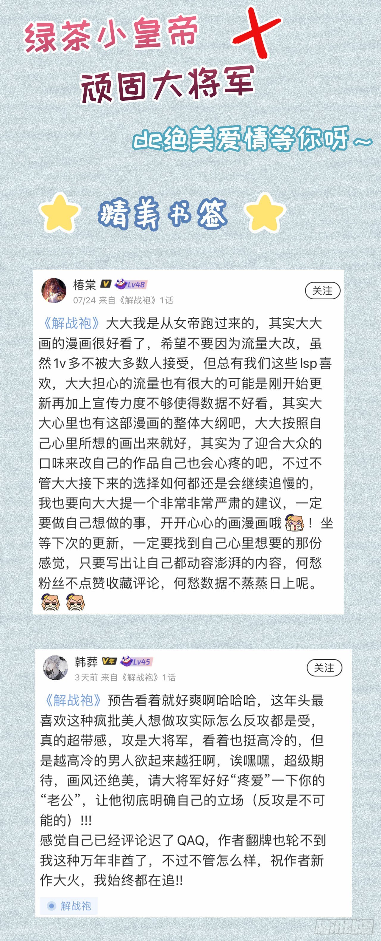 开奖啦2